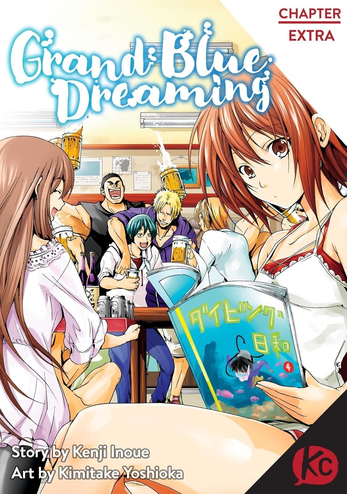 Read Grand Blue Dreaming EN Manga Online