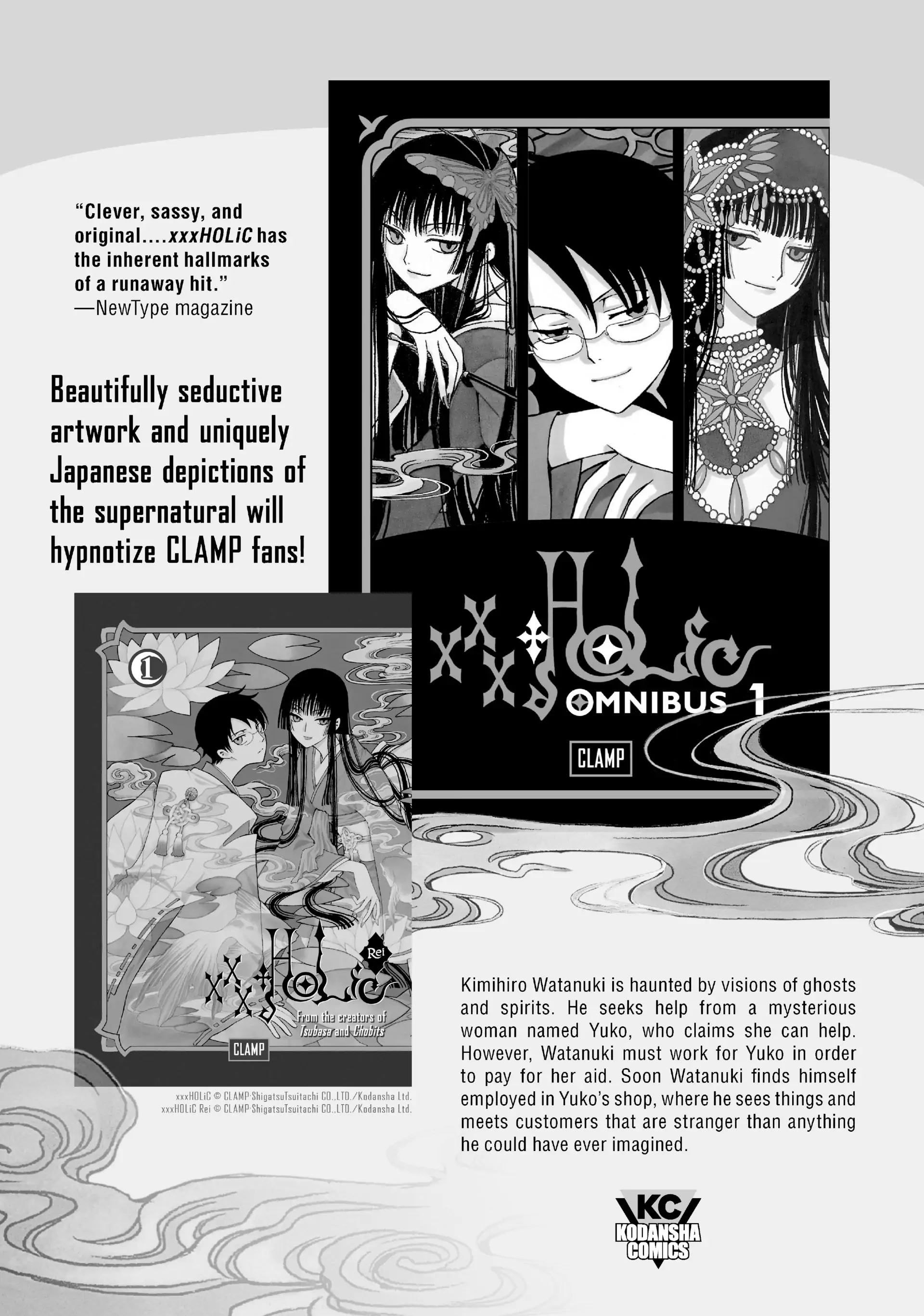 Read Grand Blue Dreaming EN Manga Online