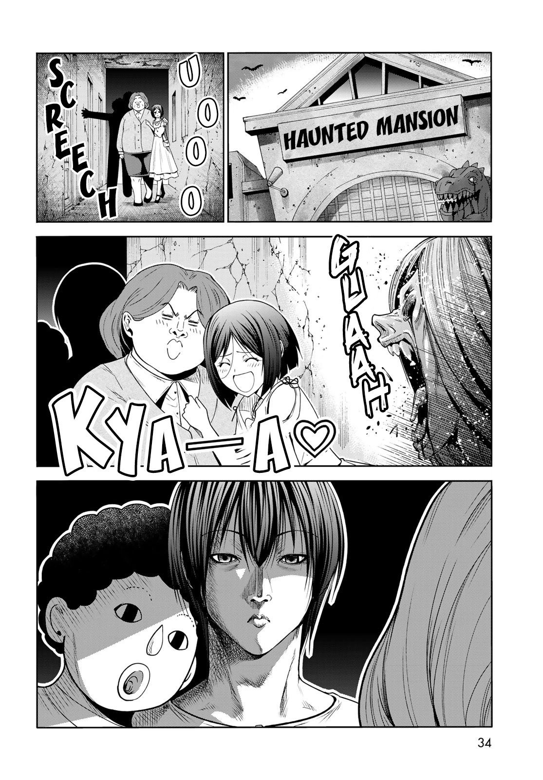 Read Grand Blue Dreaming EN Manga Online