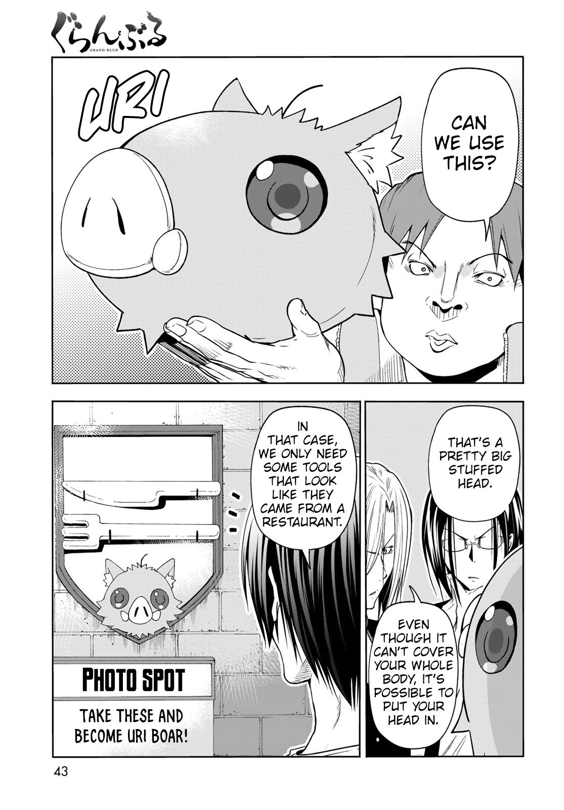 Read Grand Blue Dreaming EN Manga Online