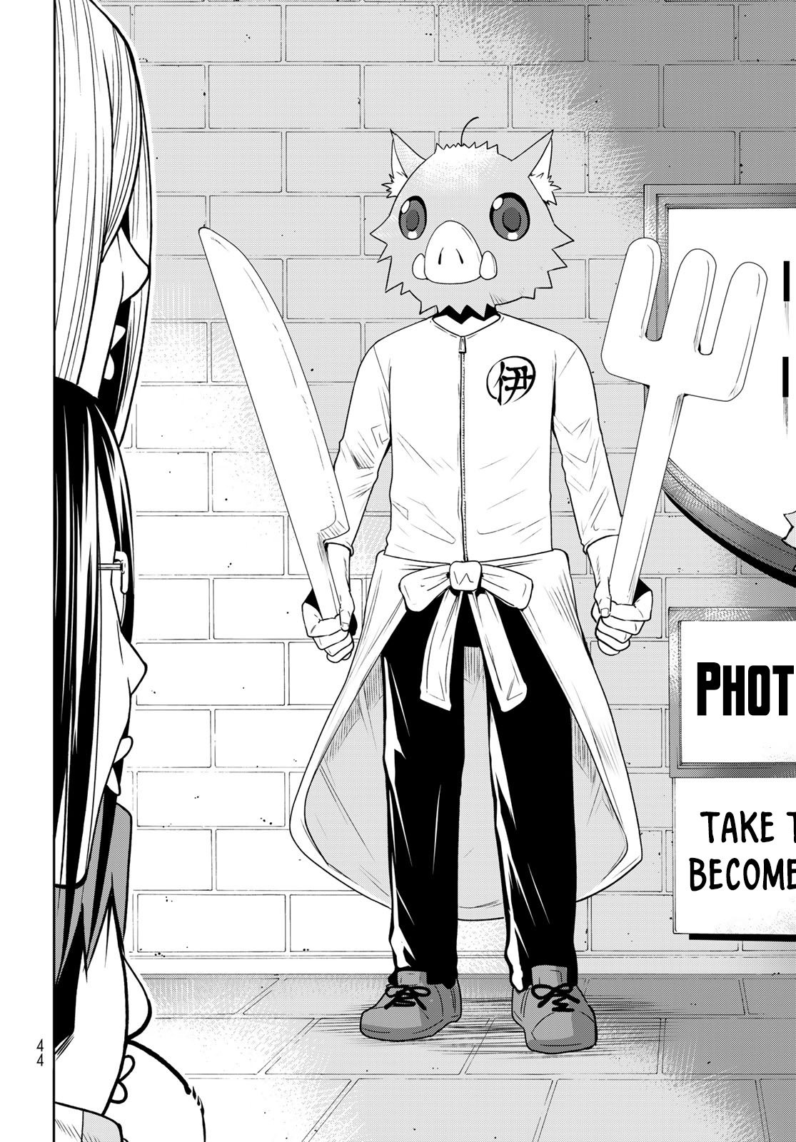 Read Grand Blue Dreaming EN Manga Online