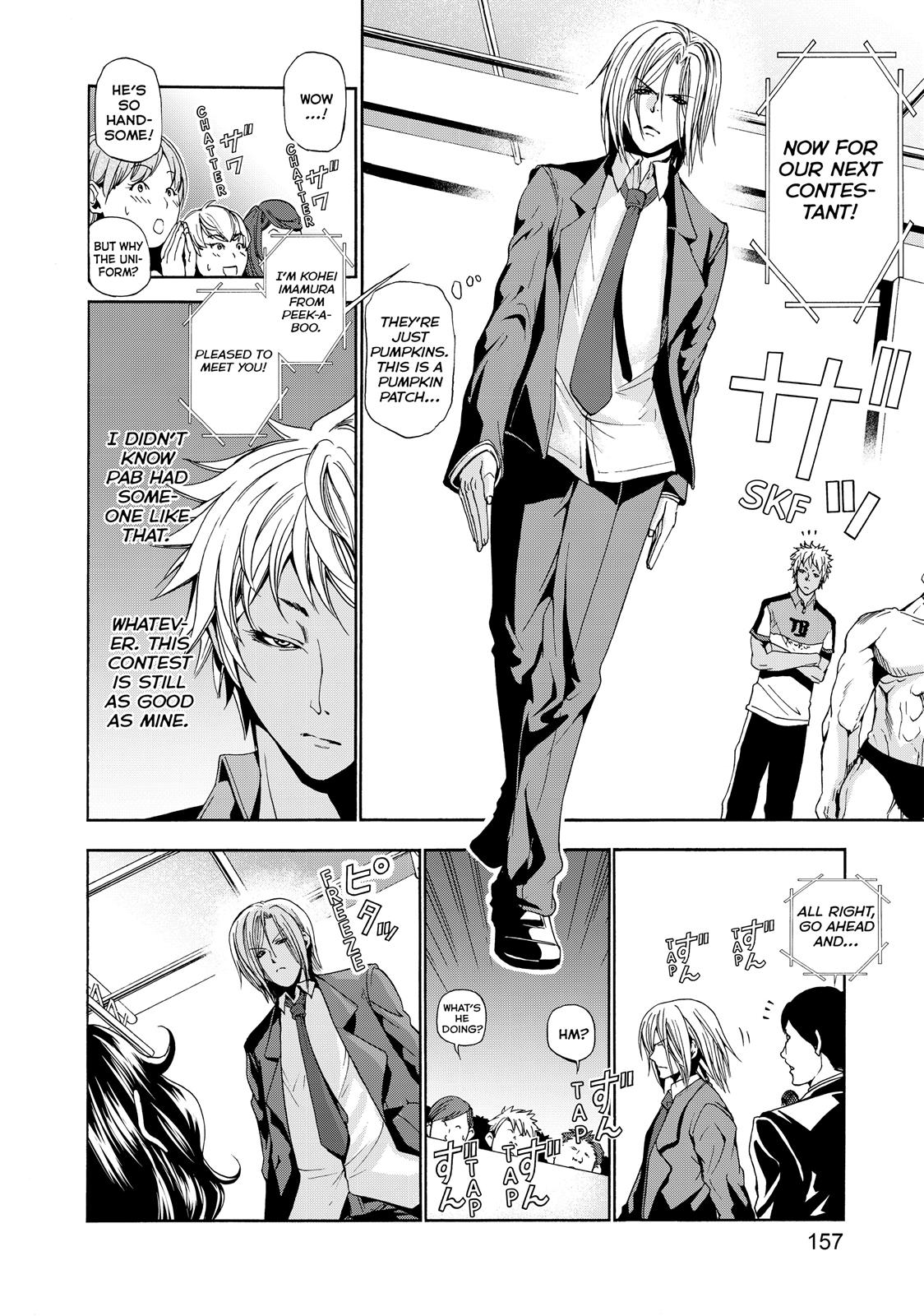 Read Grand Blue Dreaming EN Manga Online
