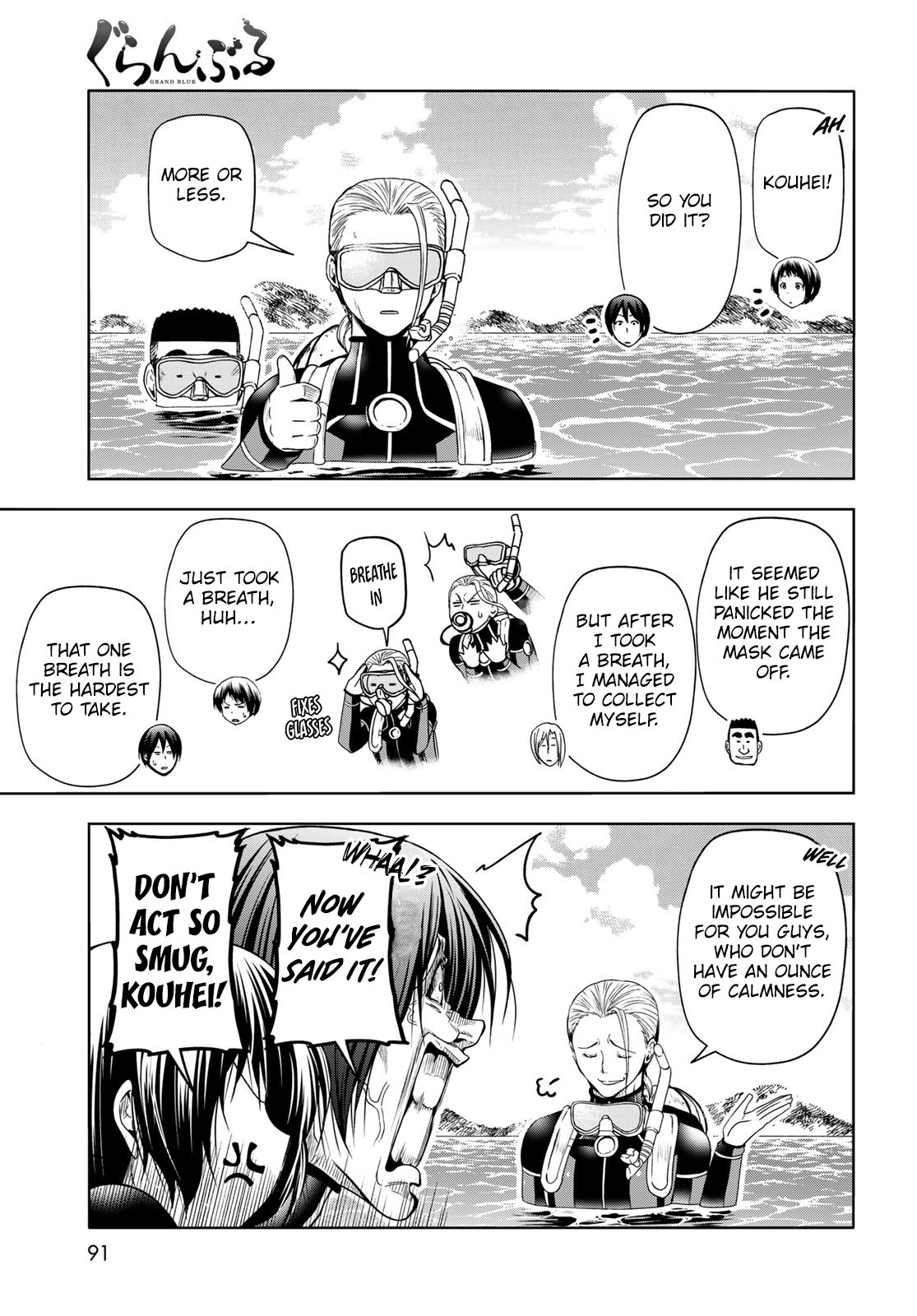 Read Grand Blue Dreaming EN Manga Online