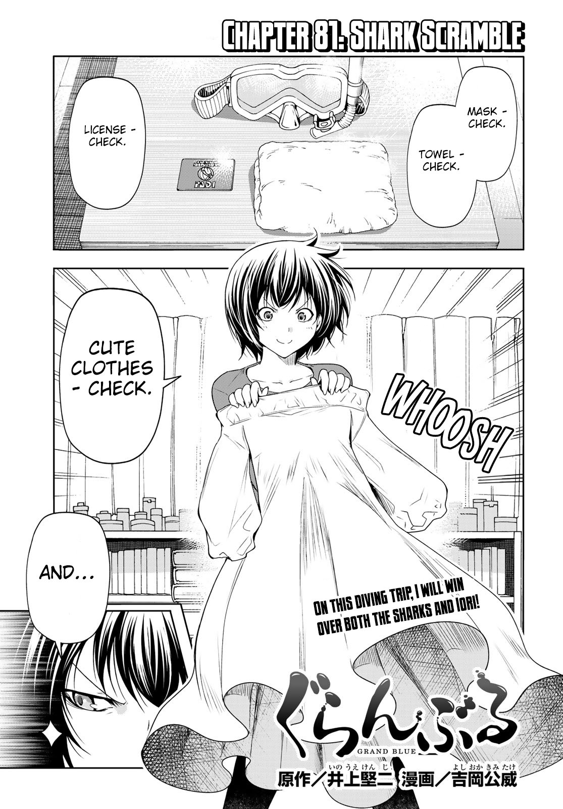Read Grand Blue Dreaming EN Manga Online