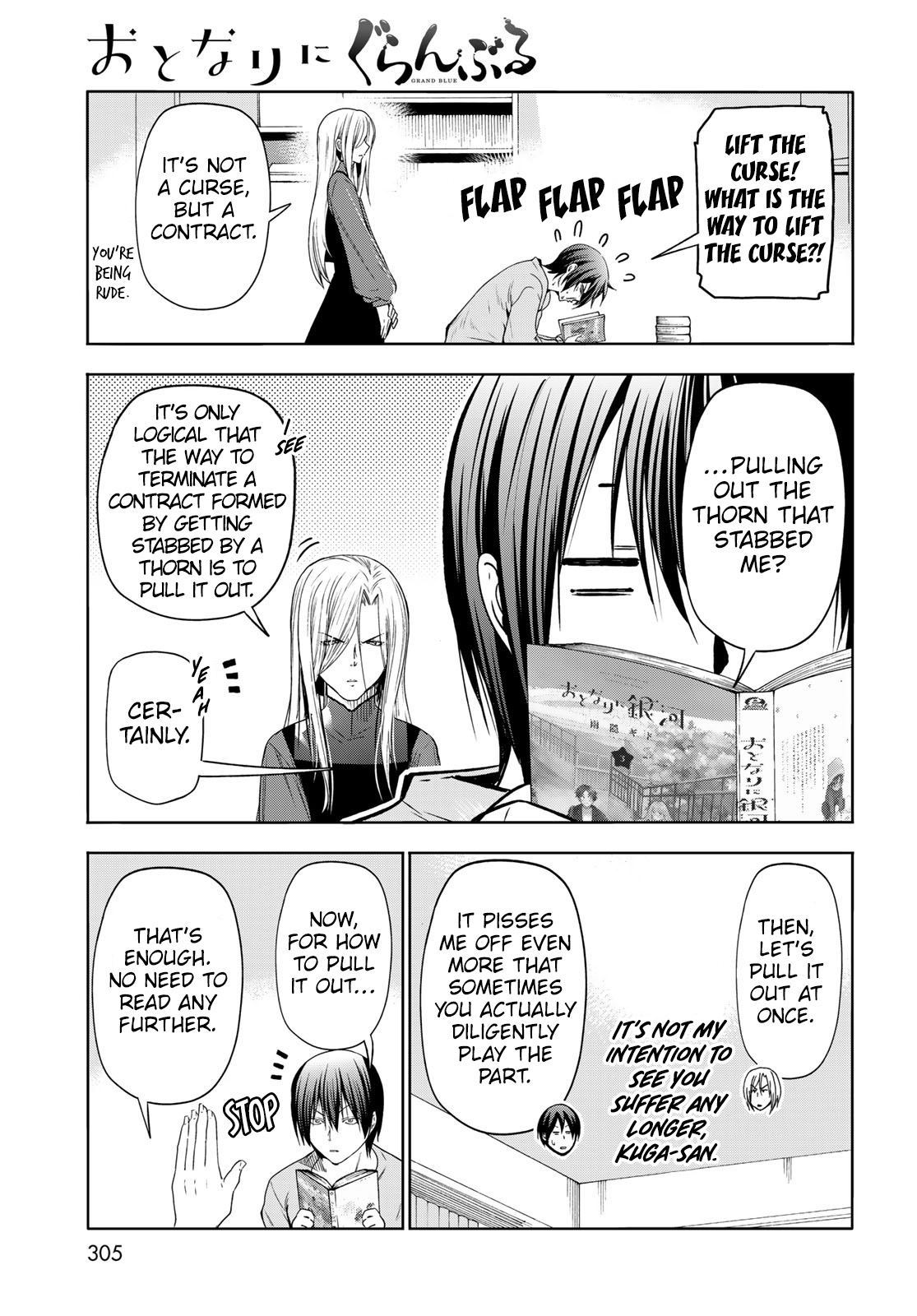 Read Grand Blue Dreaming EN Manga Online
