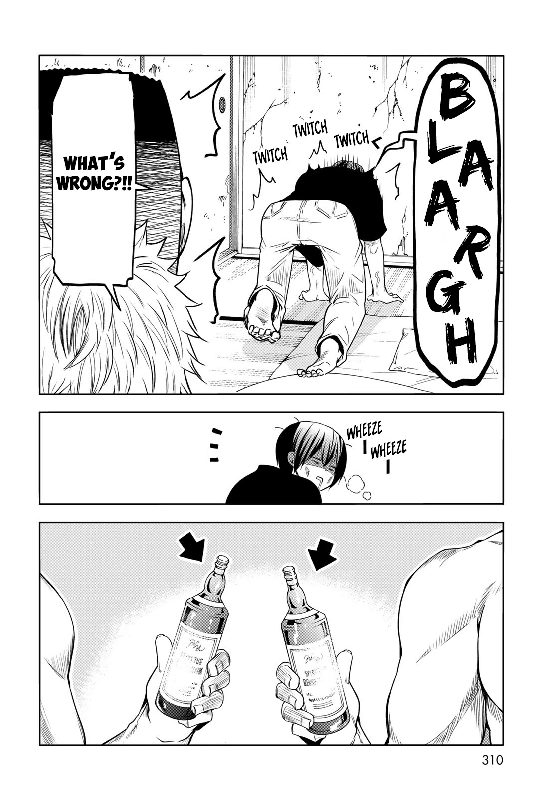 Read Grand Blue Dreaming EN Manga Online