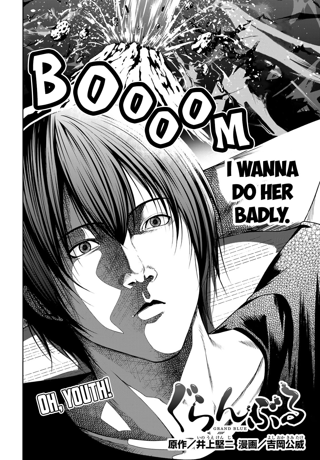 Read Grand Blue Dreaming EN Manga Online