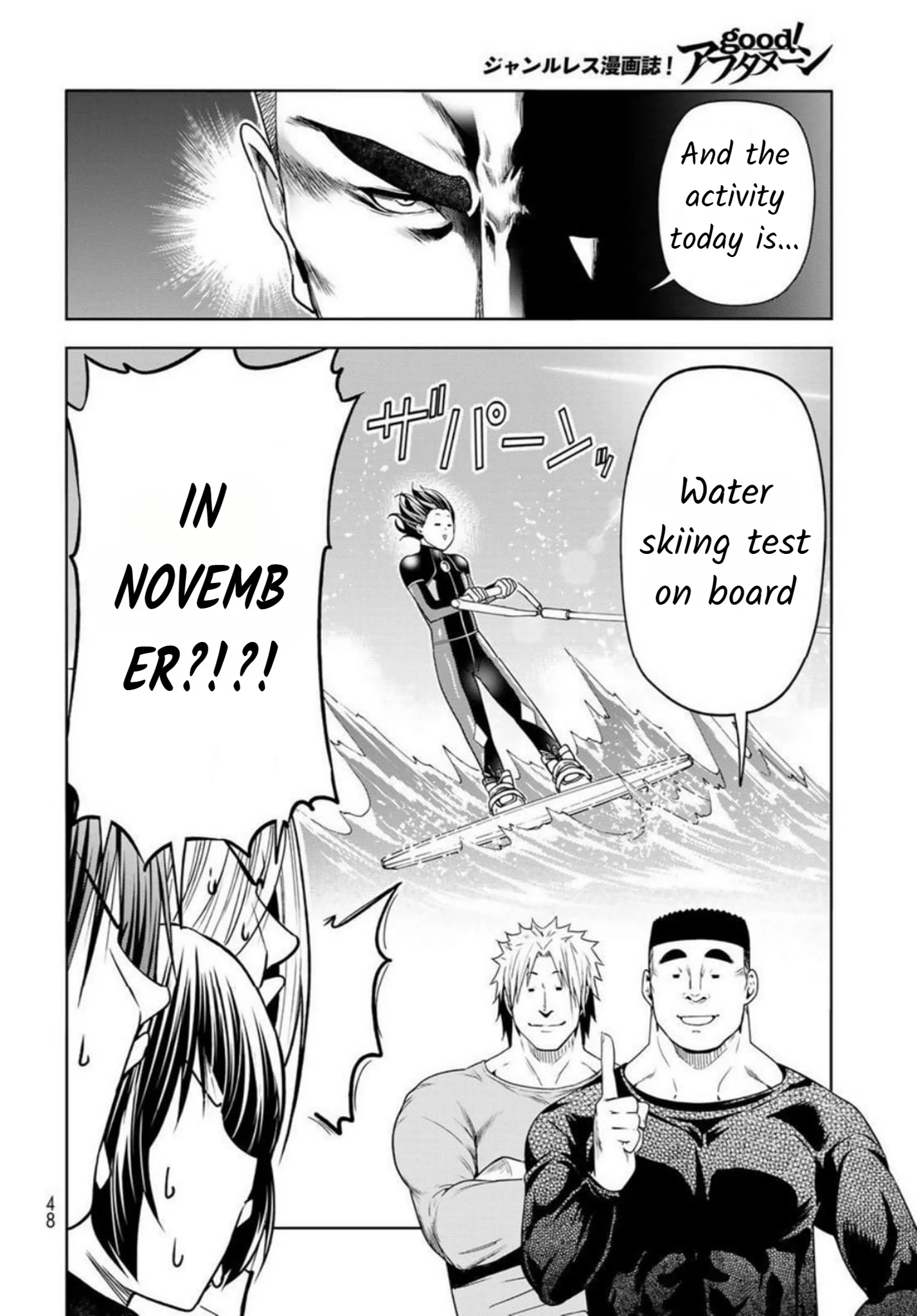 Read Grand Blue Dreaming EN Manga Online