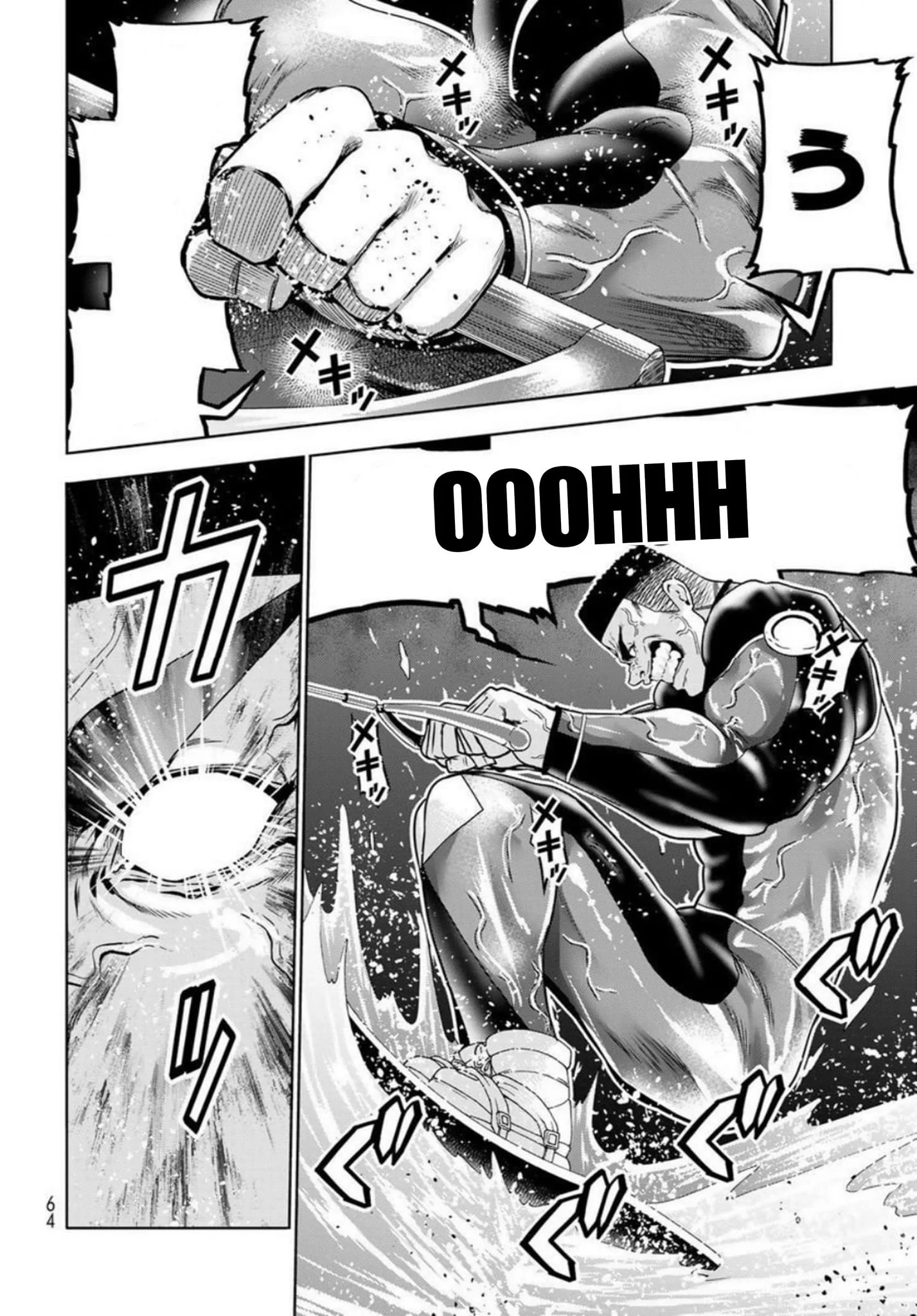 Read Grand Blue Dreaming EN Manga Online