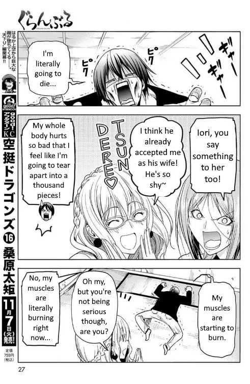 Read Grand Blue Dreaming EN Manga Online