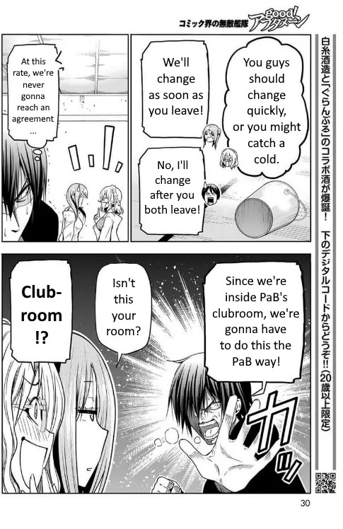 Read Grand Blue Dreaming EN Manga Online