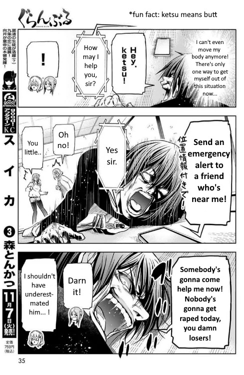 Read Grand Blue Dreaming EN Manga Online