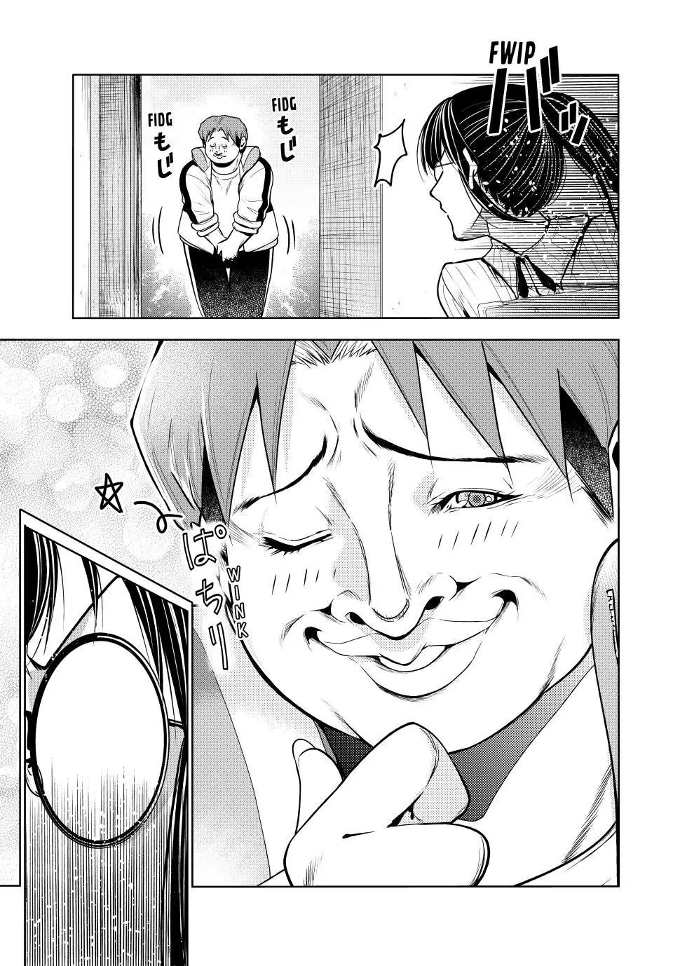 Read Grand Blue Dreaming EN Manga Online