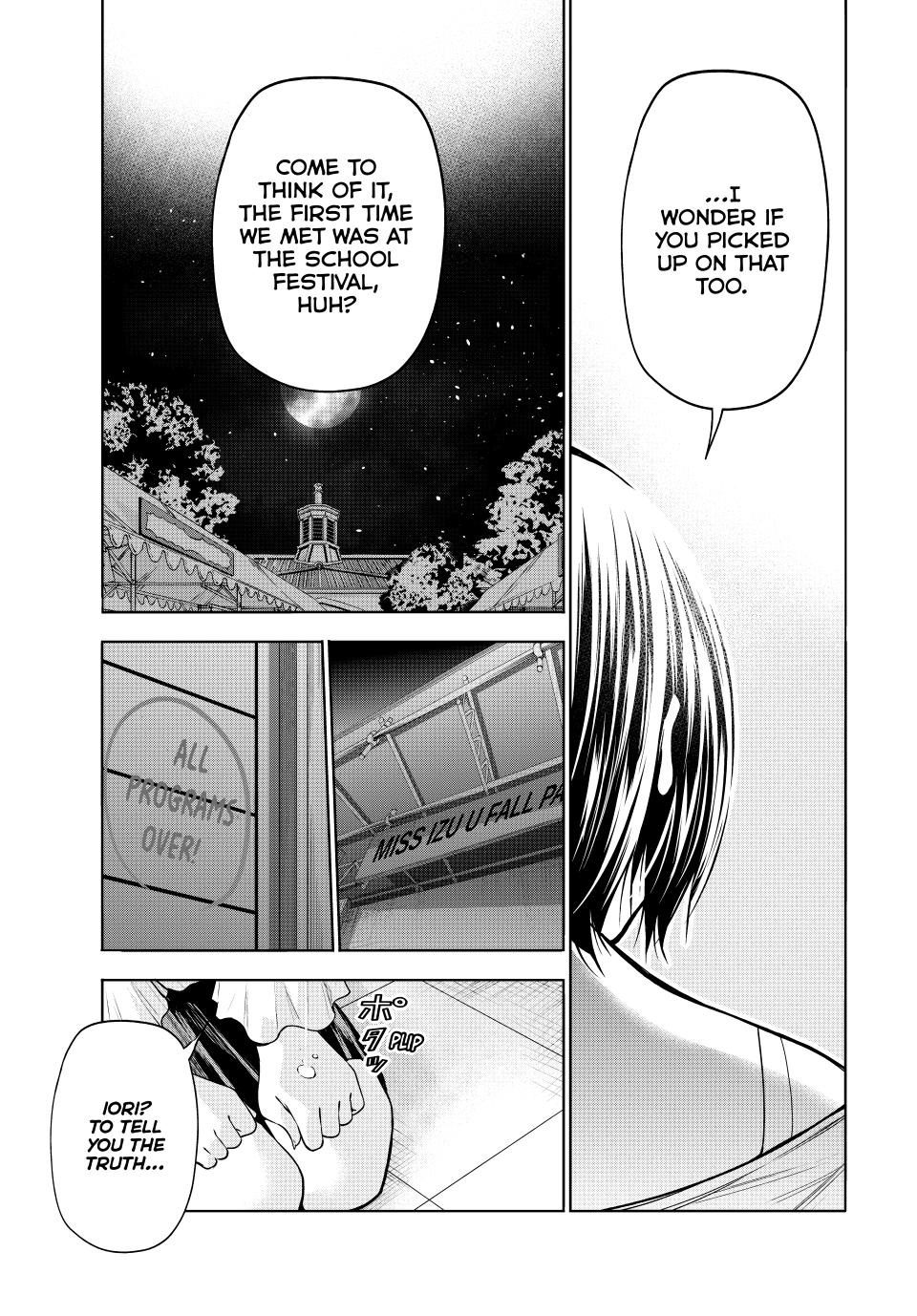 Read Grand Blue Dreaming EN Manga Online