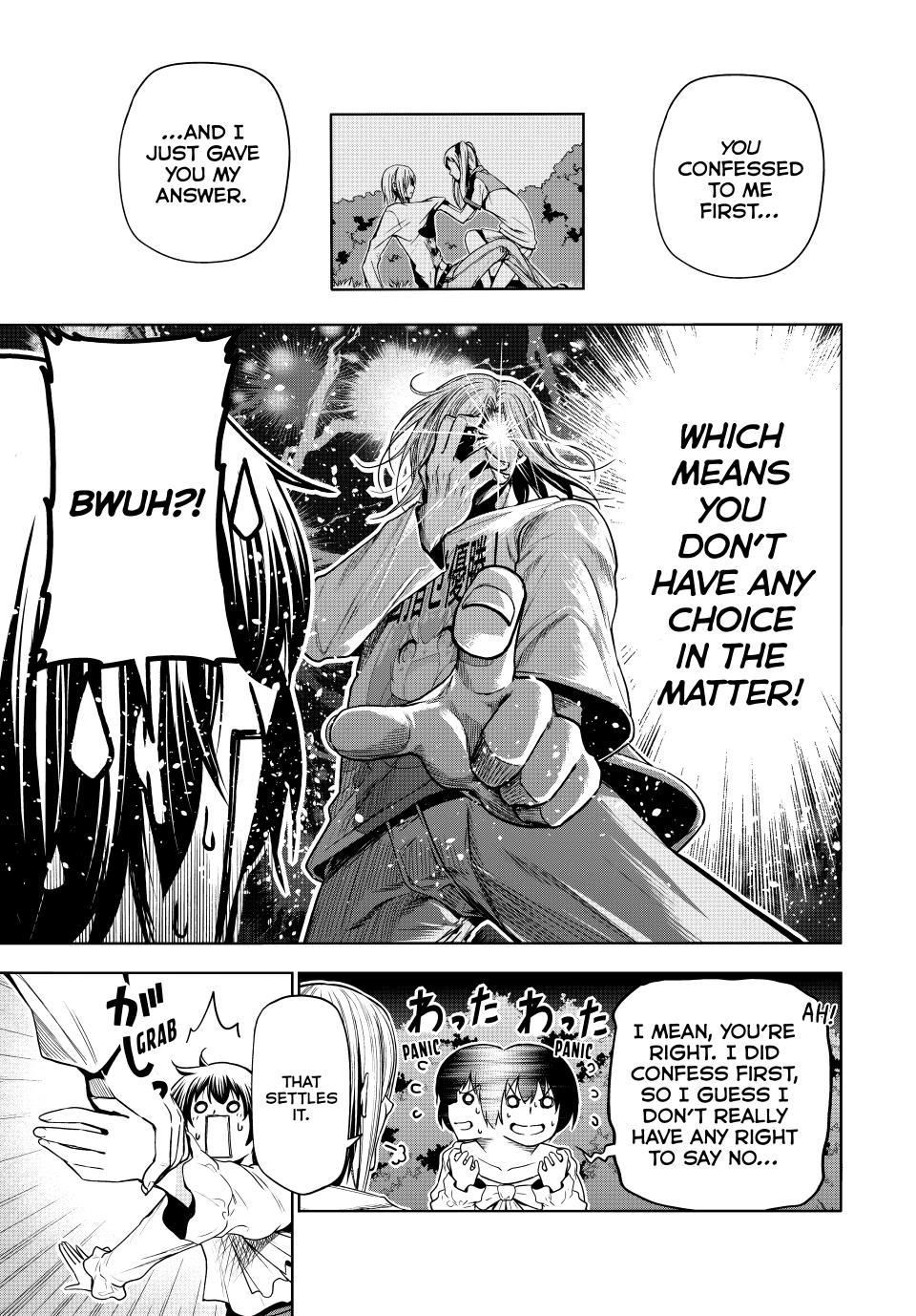 Read Grand Blue Dreaming EN Manga Online