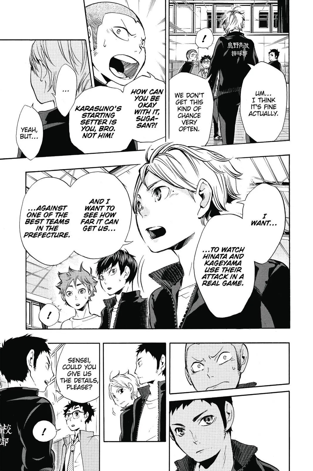 Read Haikyu!! EN Manga Online