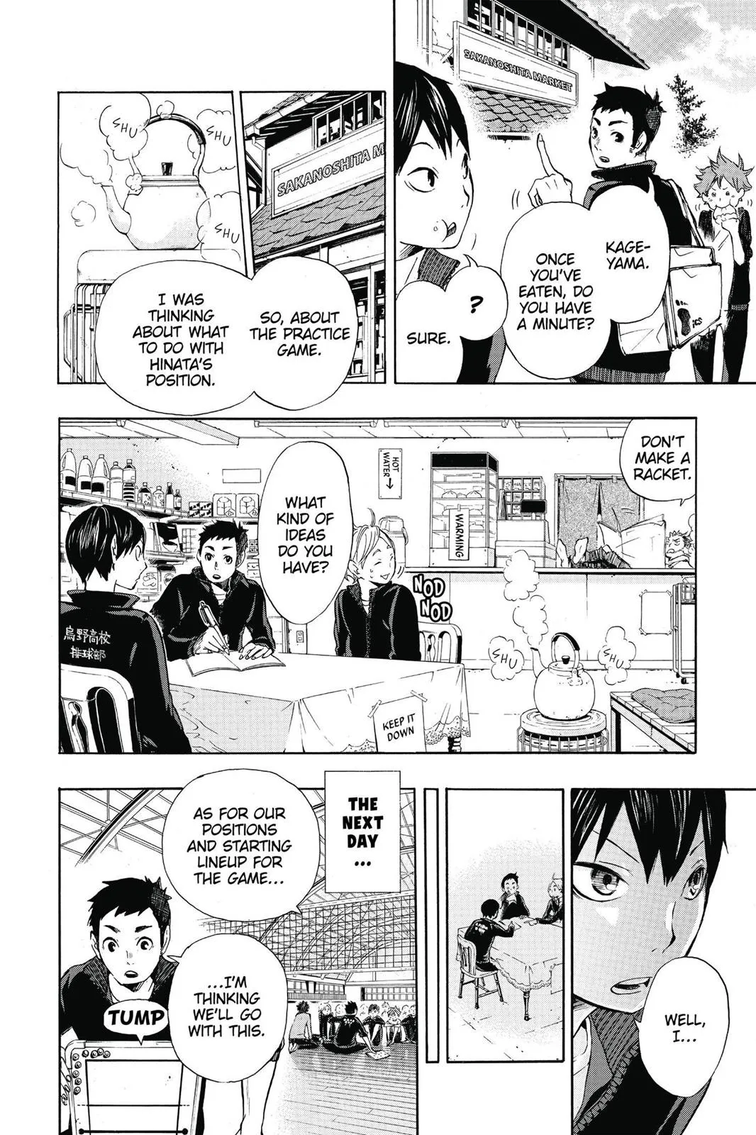 Read Haikyu!! EN Manga Online