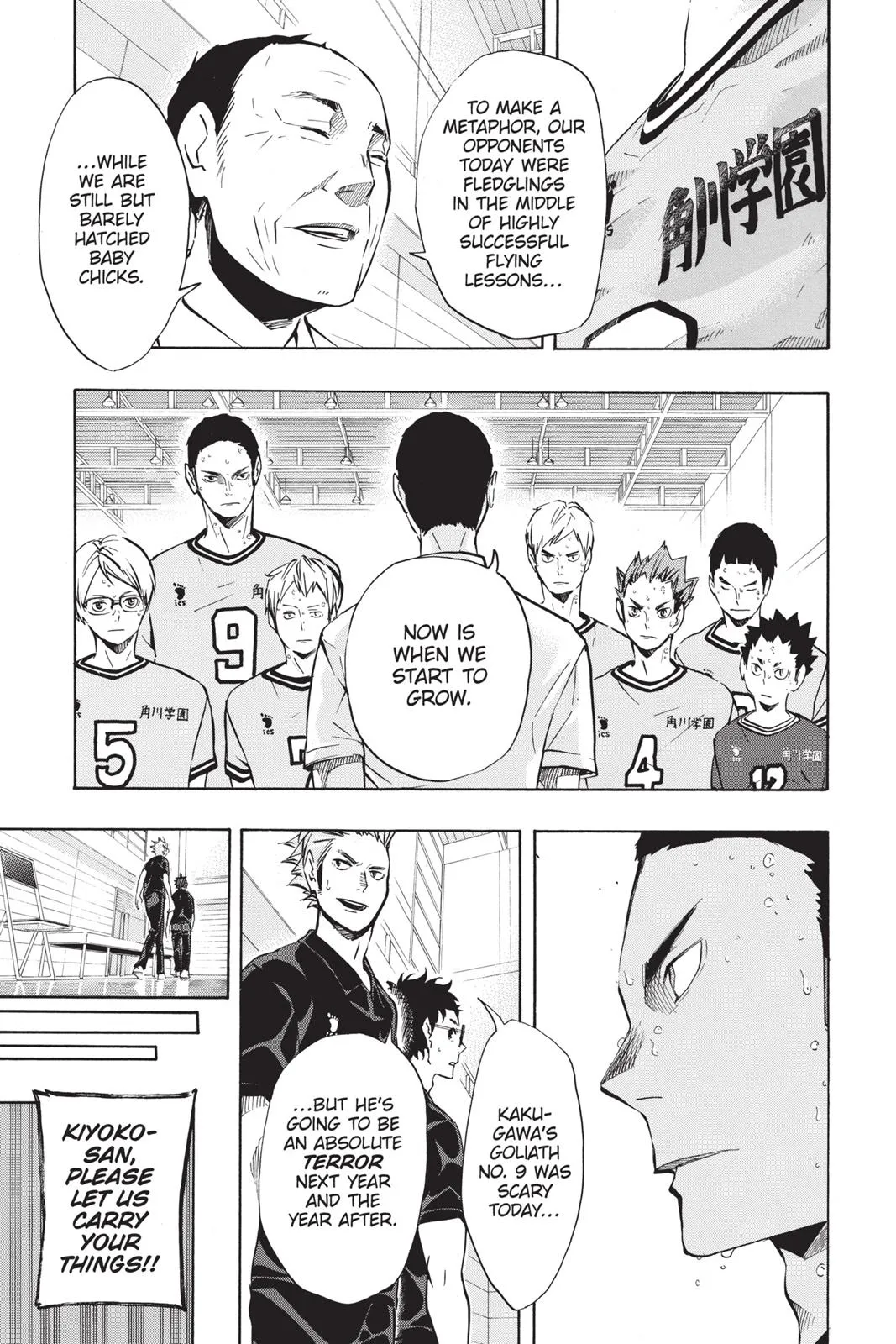 Read Haikyu!! EN Manga Online