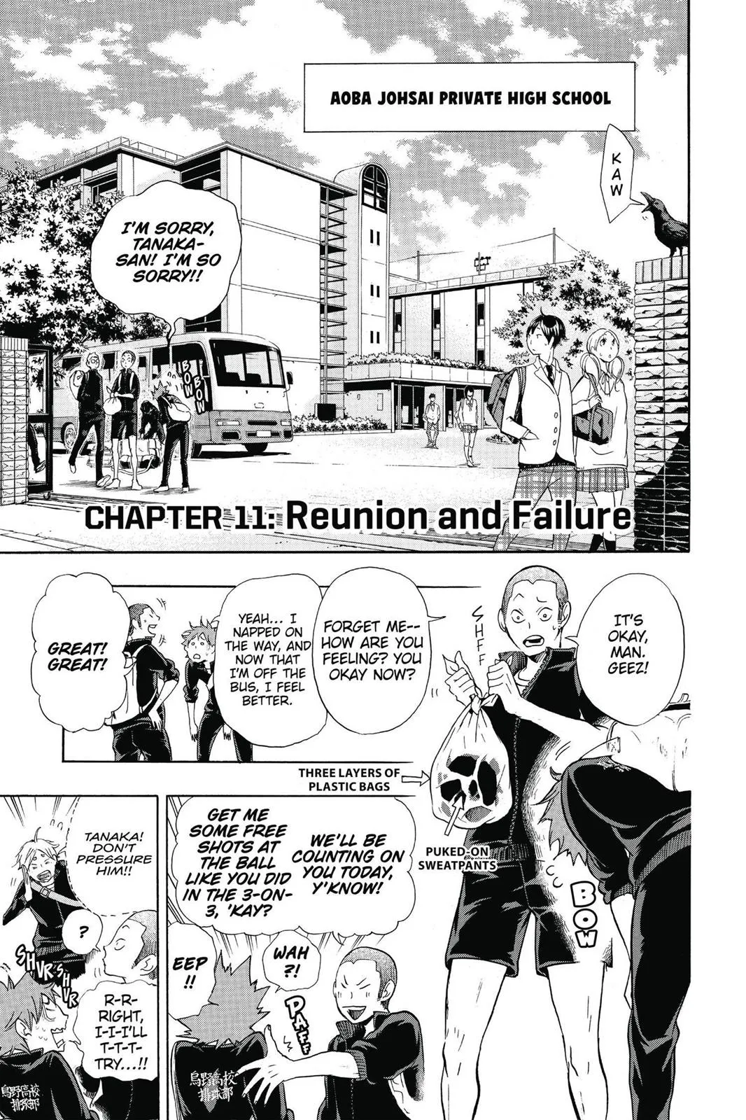 Read Haikyu!! EN Manga Online
