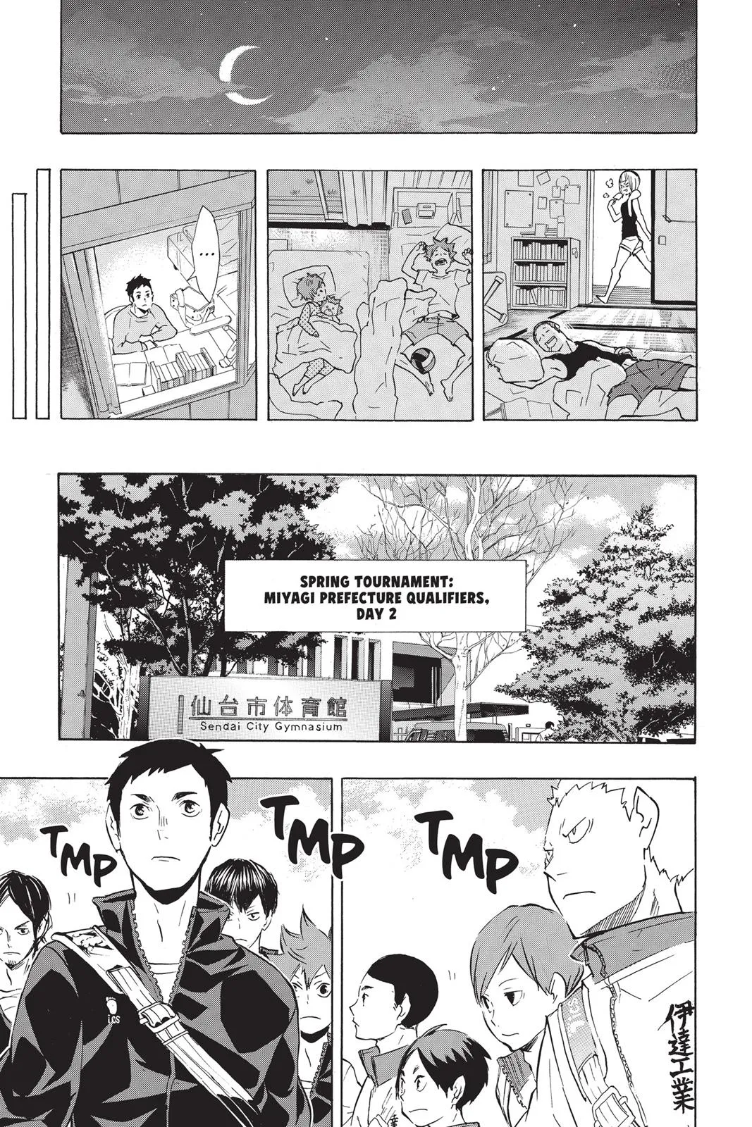 Read Haikyu!! EN Manga Online