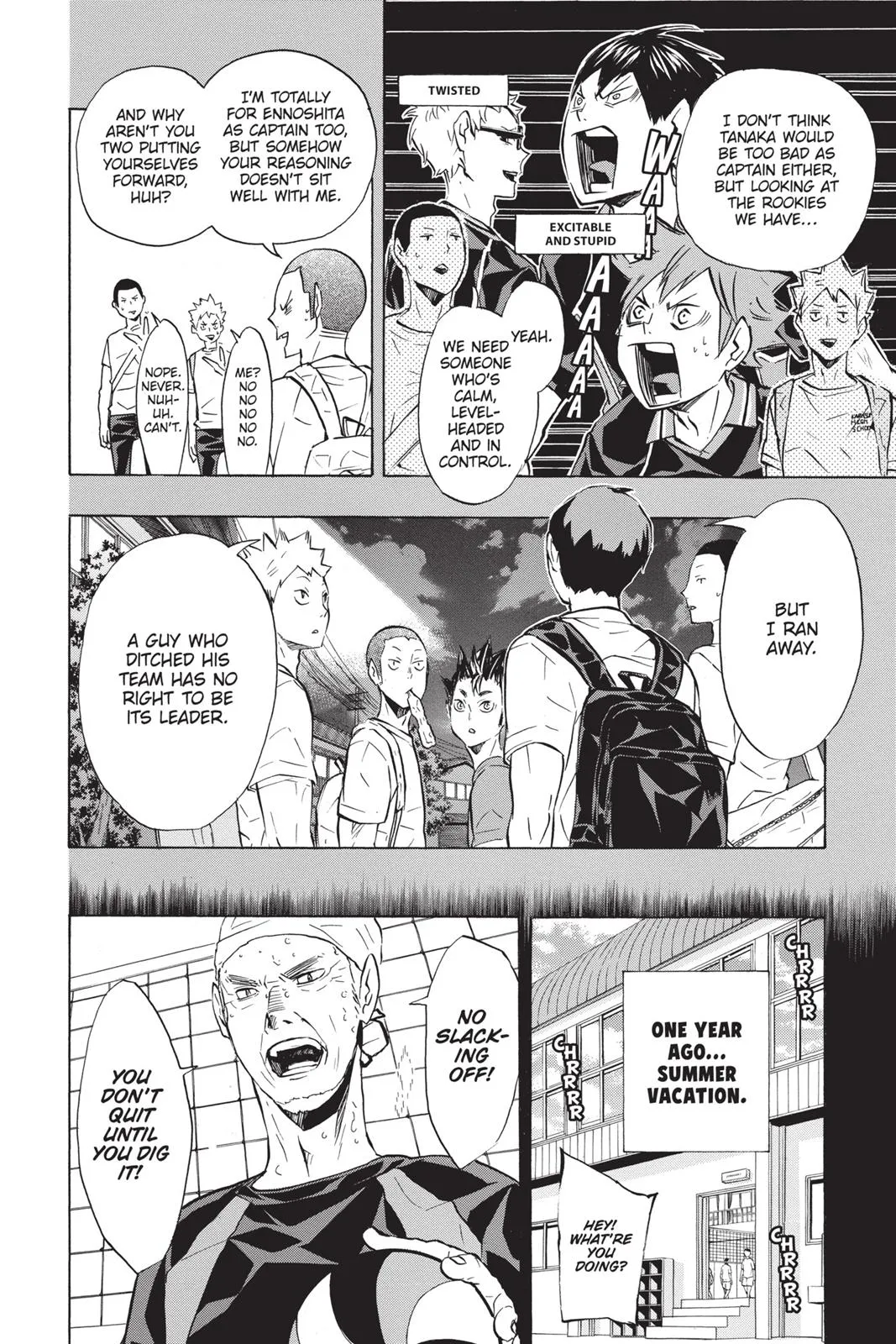 Read Haikyu!! EN Manga Online