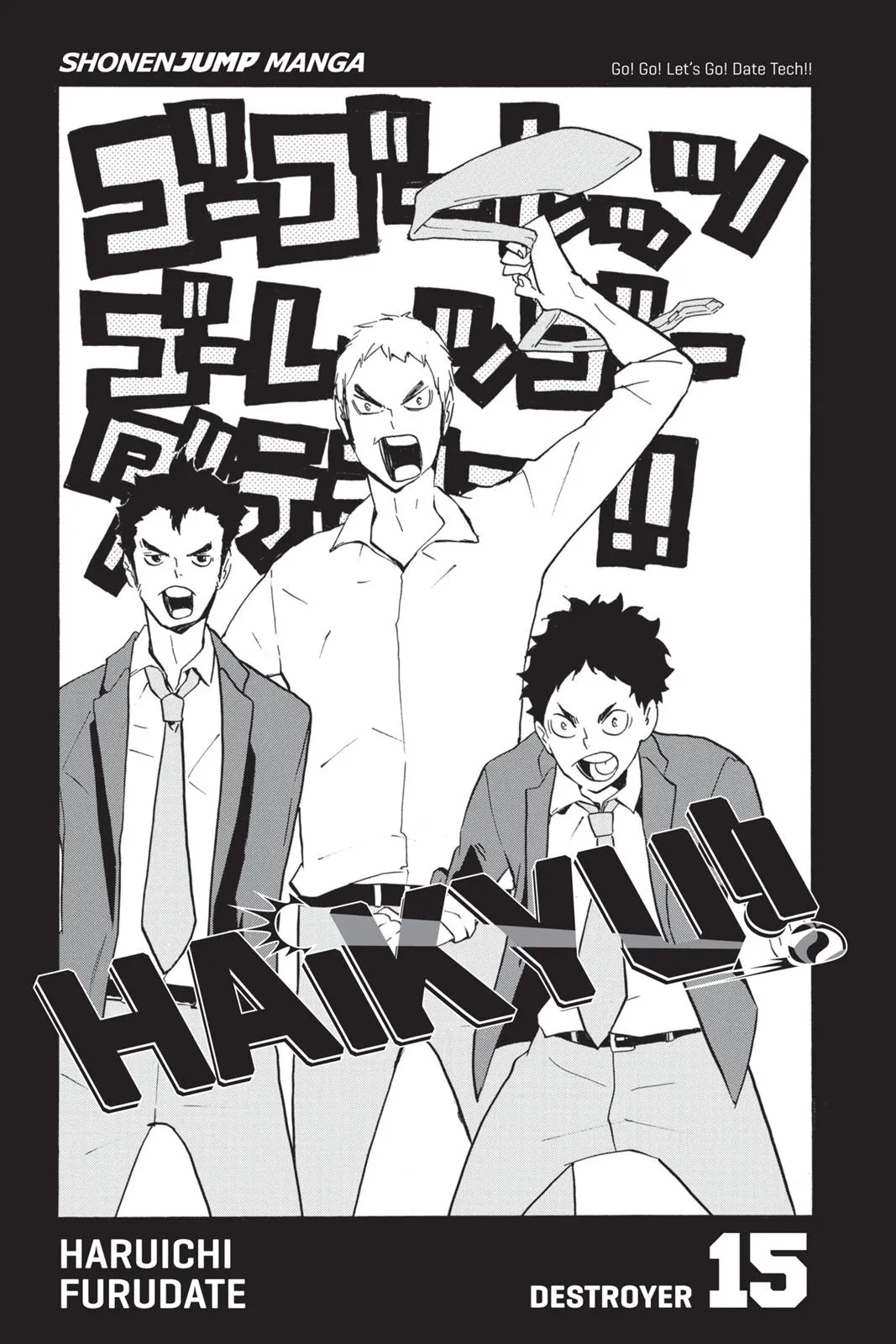 Read Haikyu!! EN Manga Online