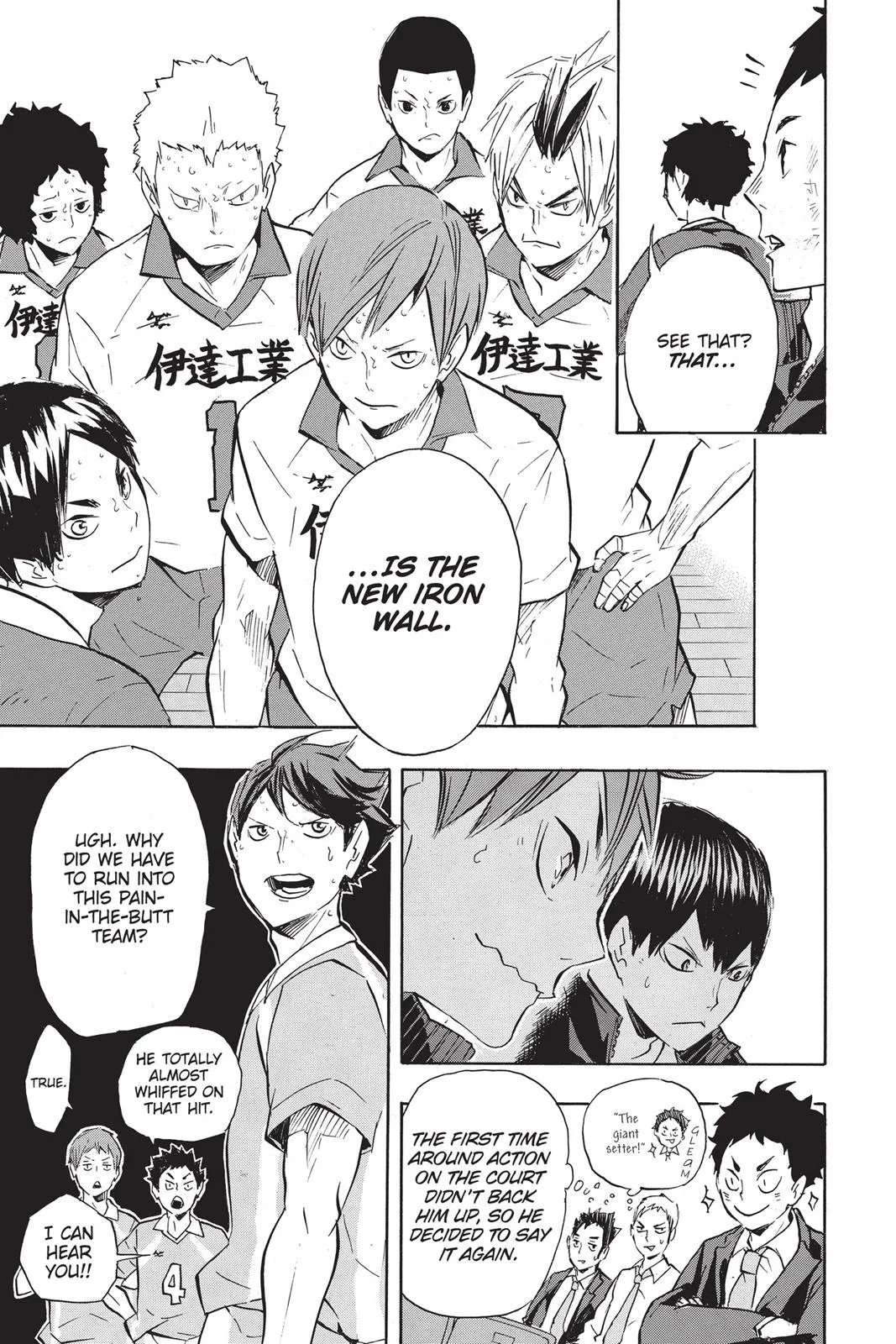 Read Haikyu!! EN Manga Online