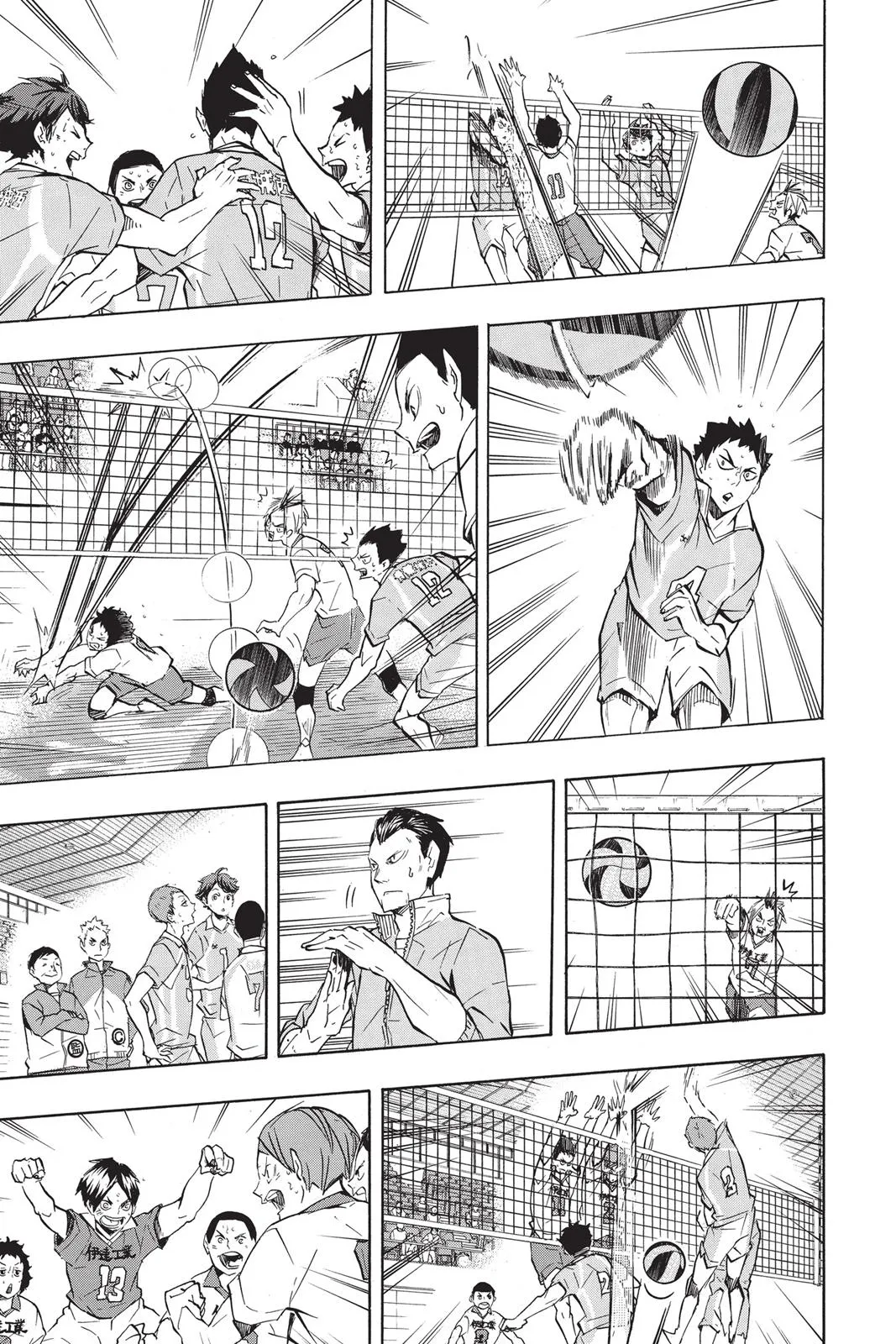 Read Haikyu!! EN Manga Online