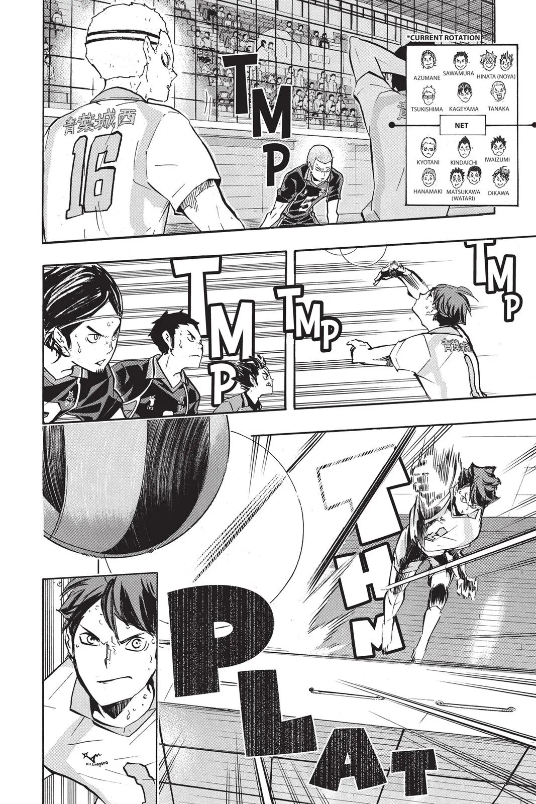 Read Haikyu!! EN Manga Online