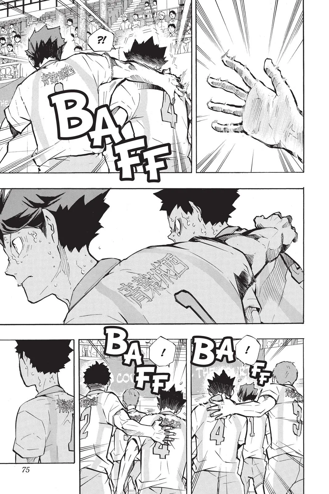 Read Haikyu!! EN Manga Online