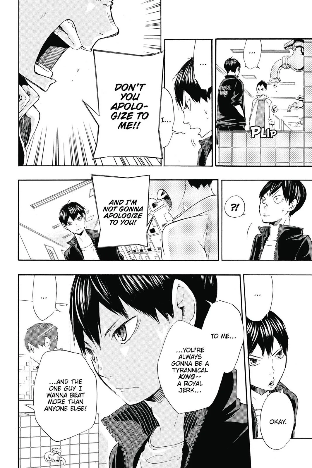 Read Haikyu!! EN Manga Online