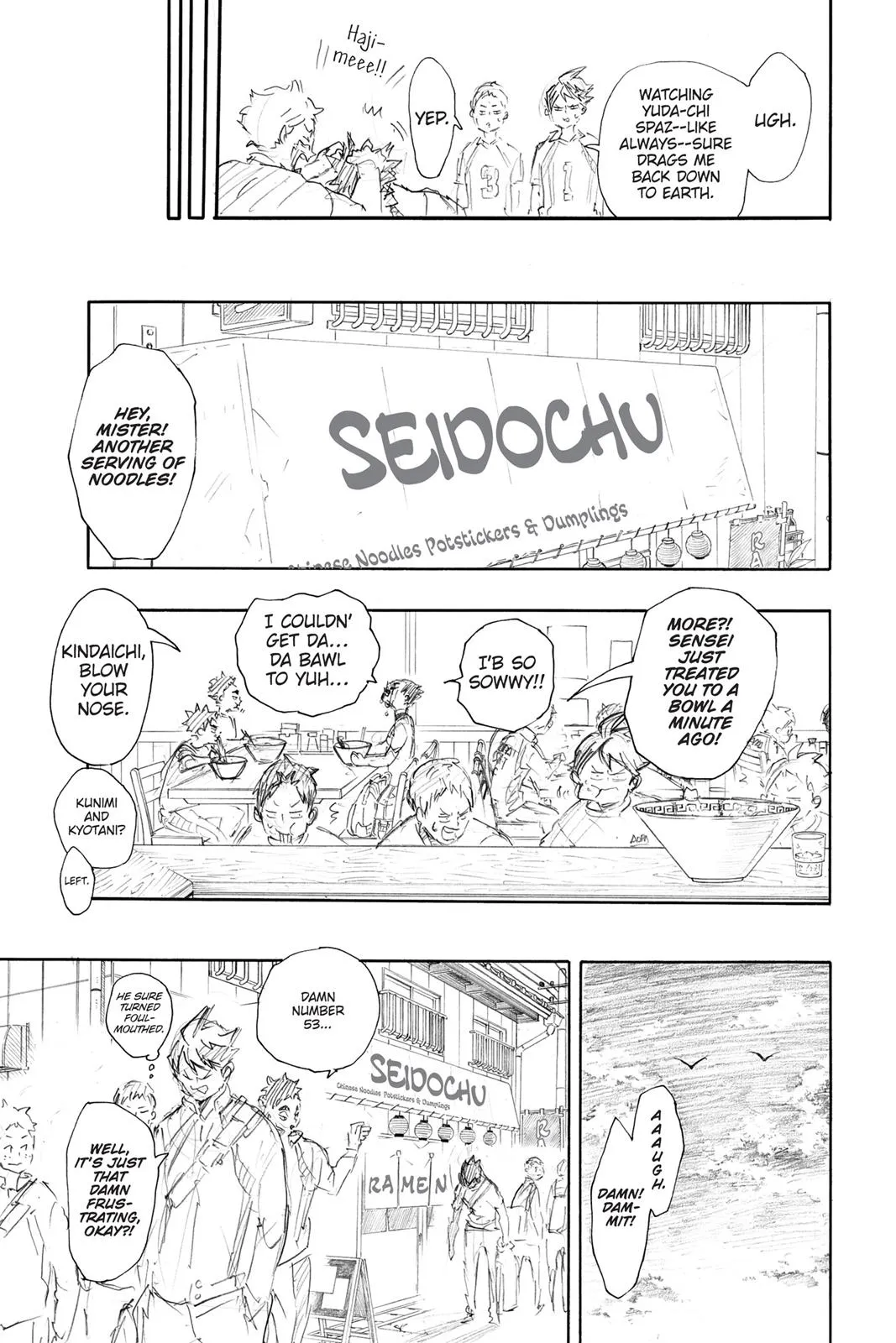 Read Haikyu!! EN Manga Online