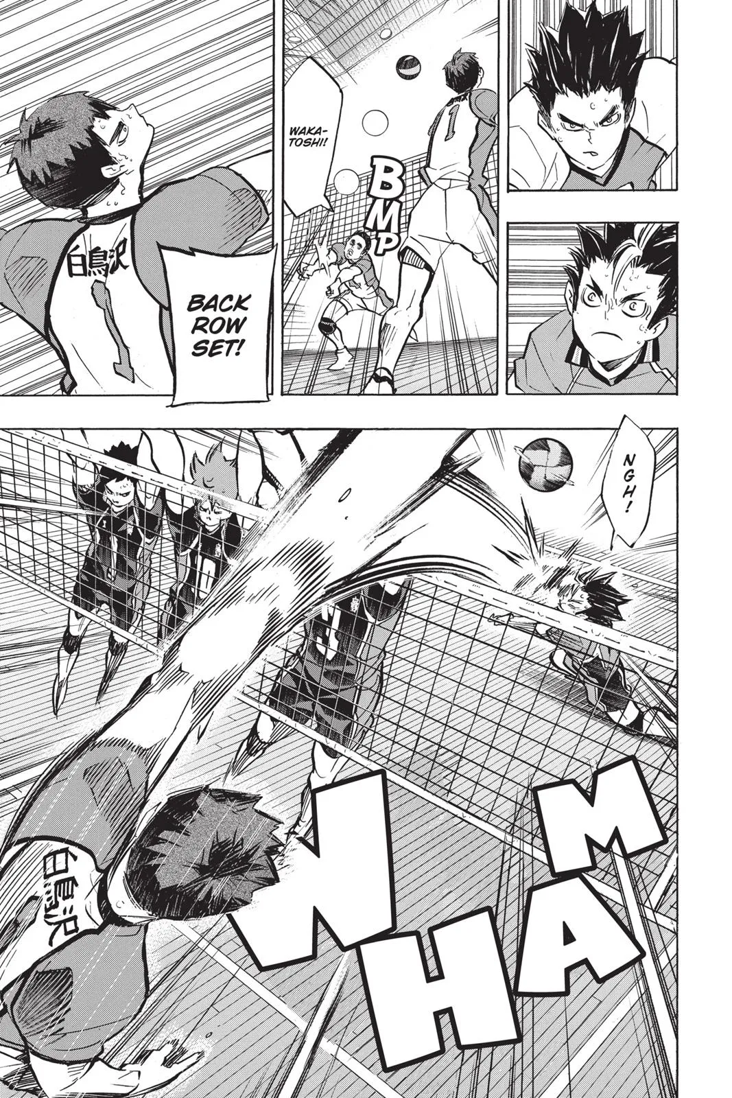 Read Haikyu!! EN Manga Online