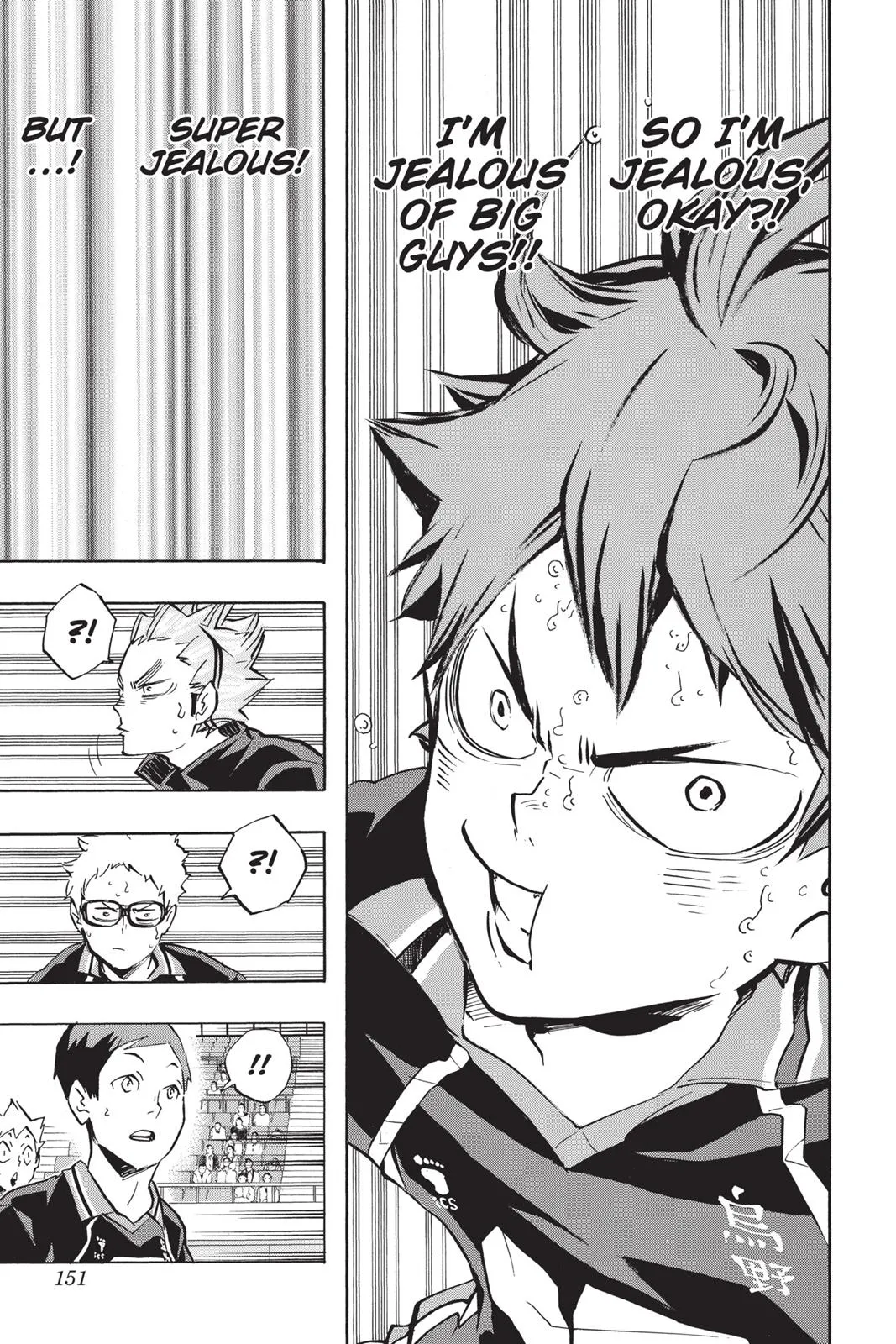 Read Haikyu!! EN Manga Online