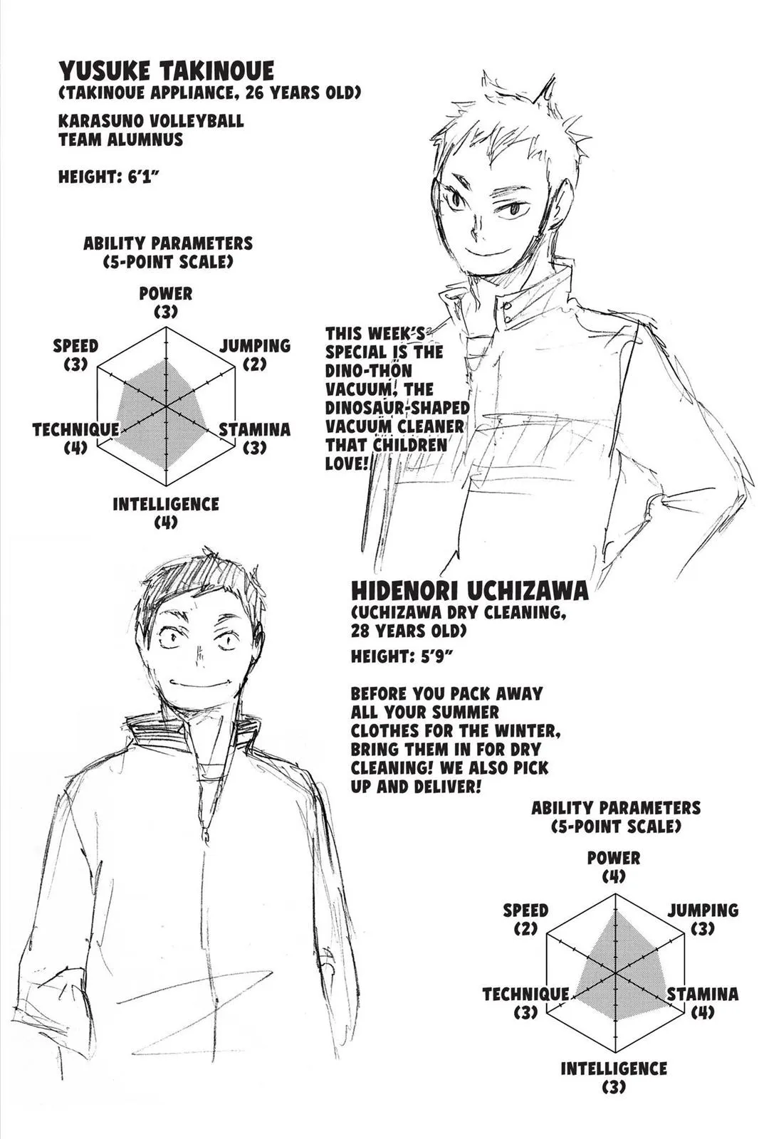 Read Haikyu!! EN Manga Online