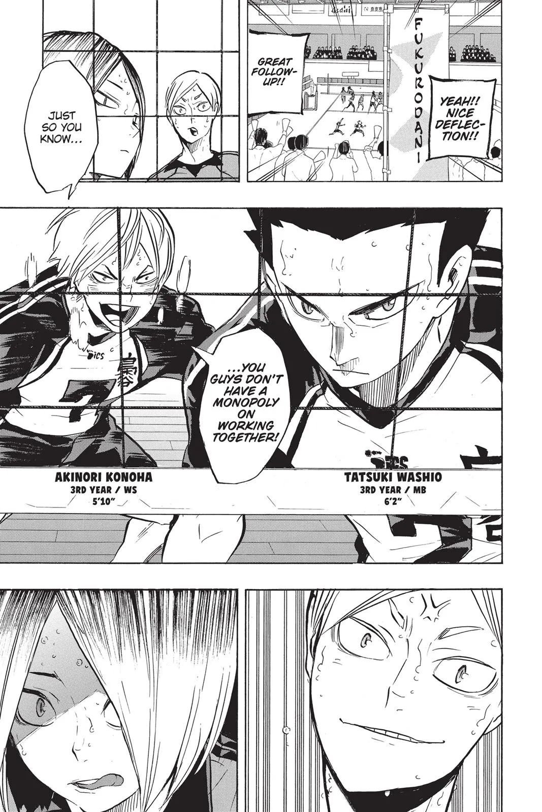 Read Haikyu!! EN Manga Online