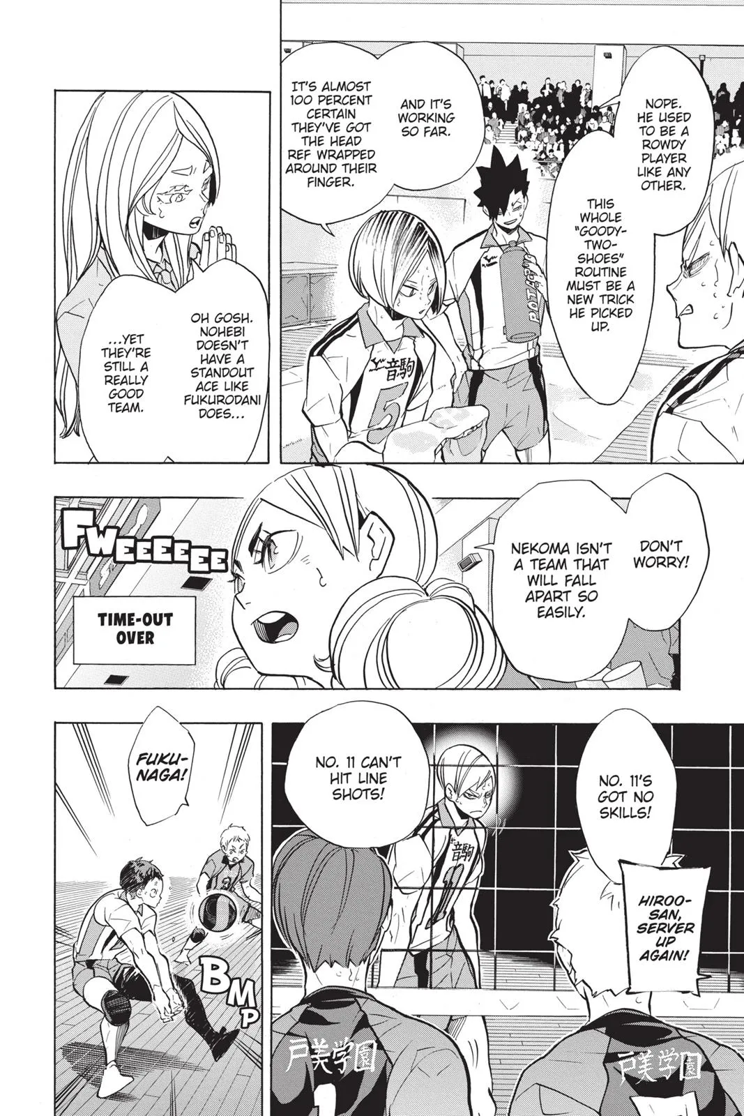 Read Haikyu!! EN Manga Online