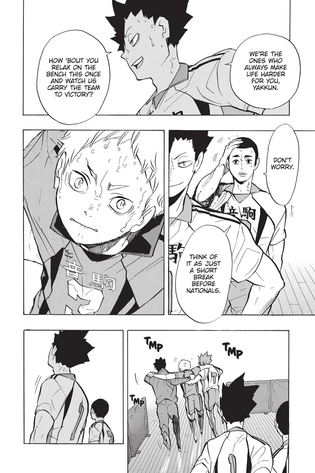 Read Haikyu!! EN Manga Online