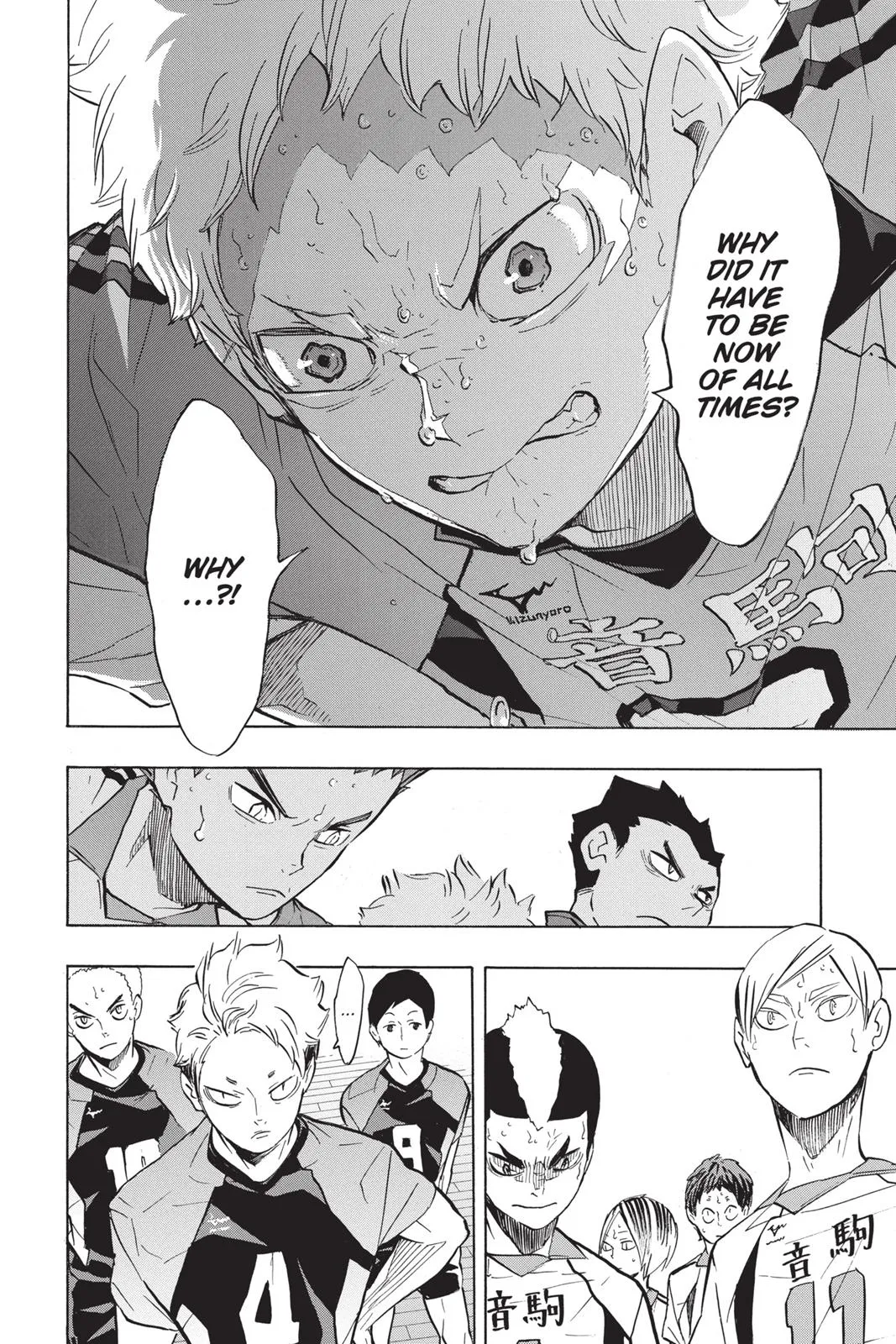 Read Haikyu!! EN Manga Online
