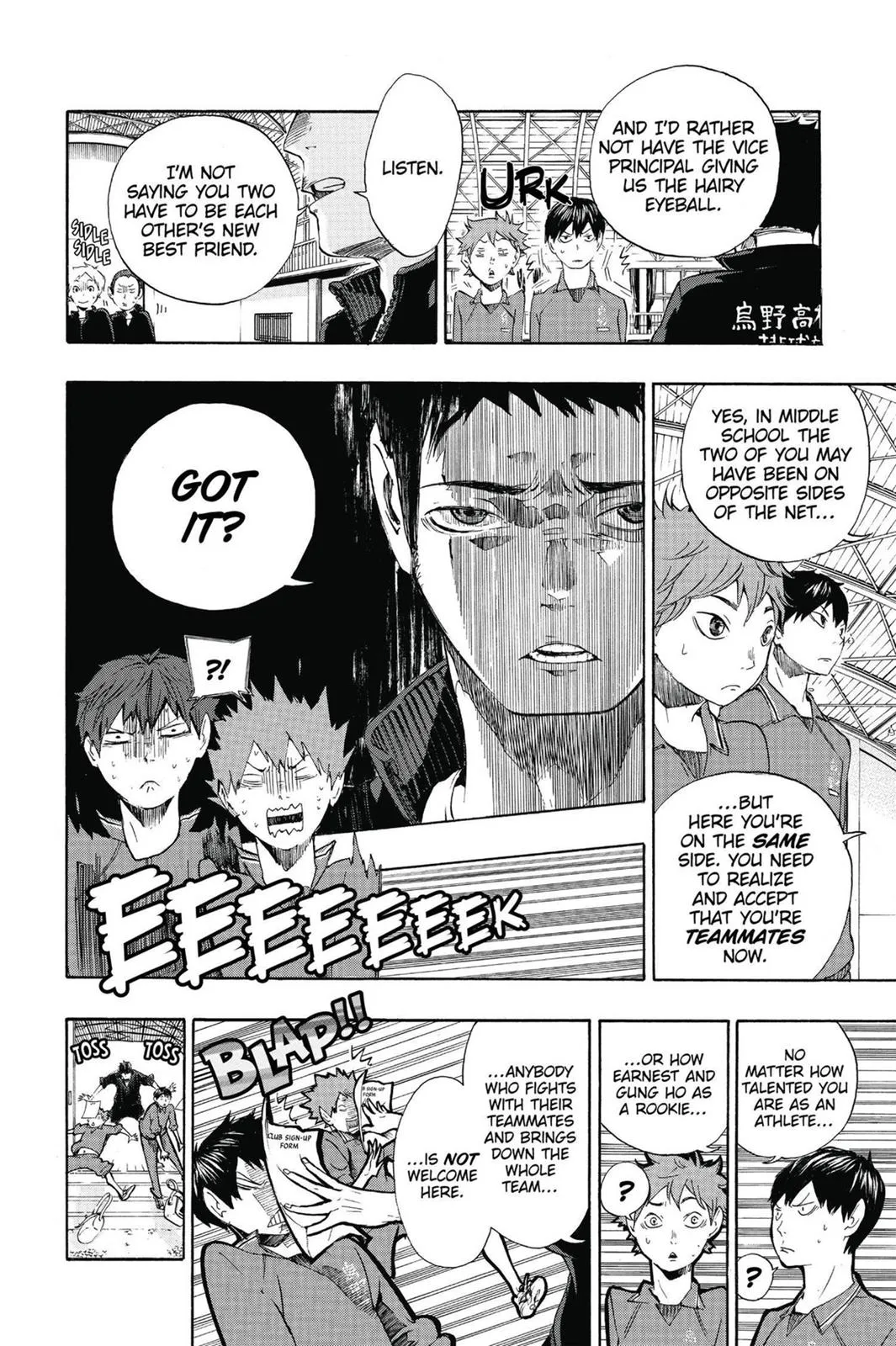 Read Haikyu!! EN Manga Online