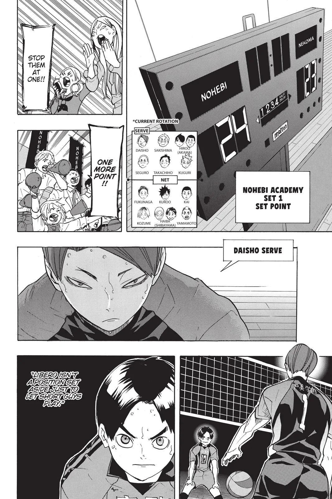 Read Haikyu!! EN Manga Online