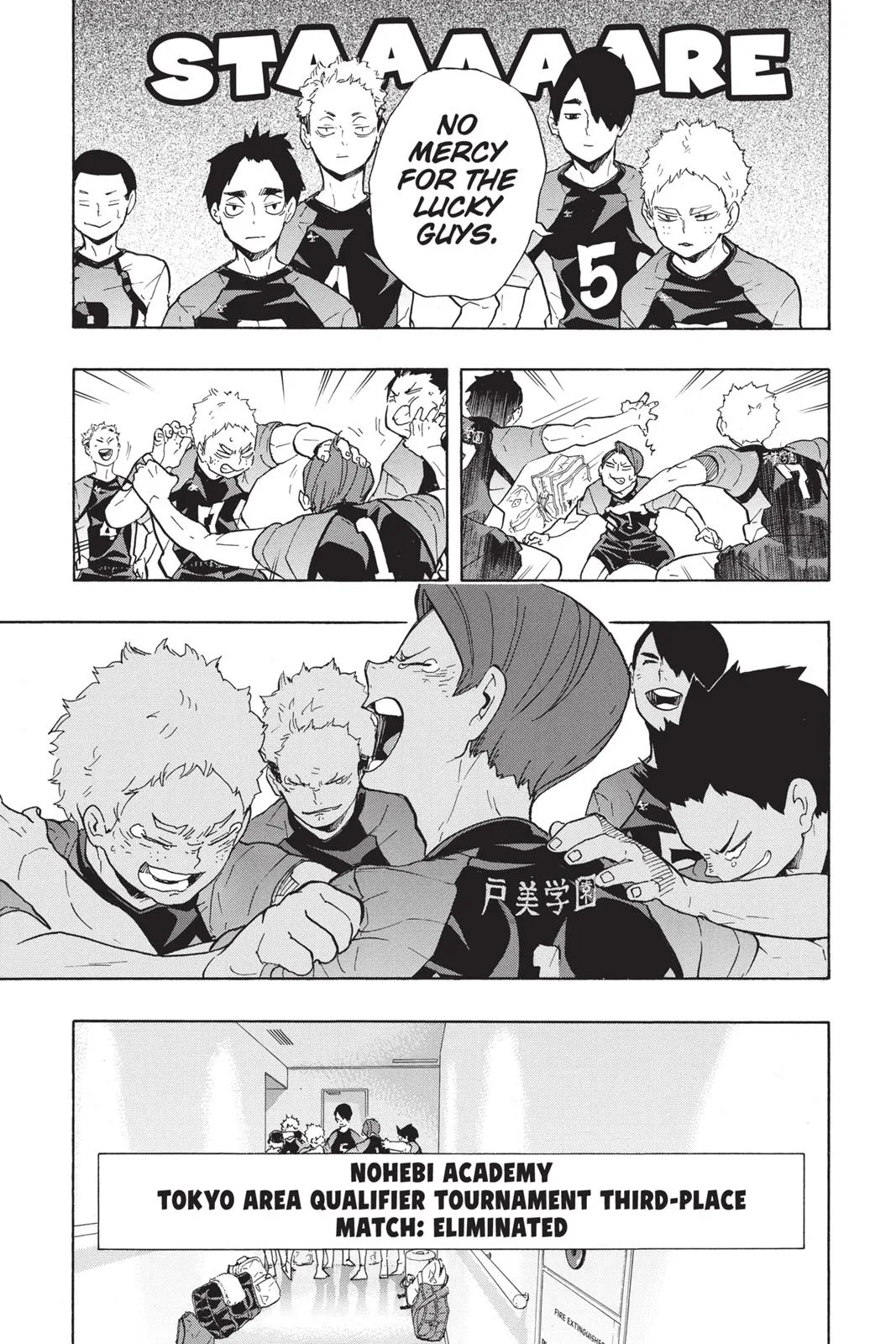 Read Haikyu!! EN Manga Online