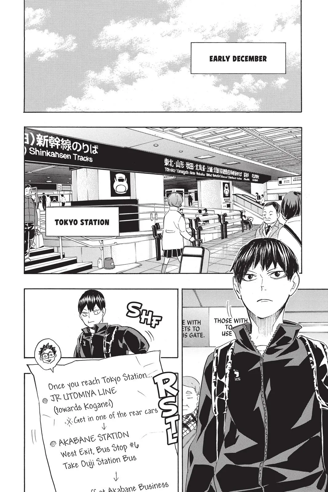 Read Haikyu!! EN Manga Online