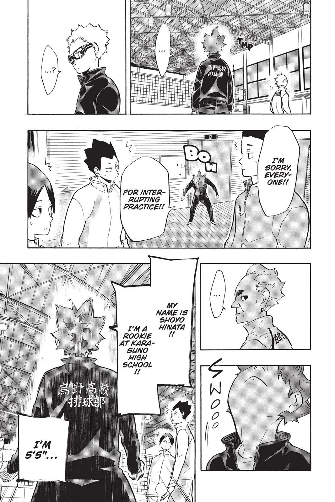 Read Haikyu!! EN Manga Online