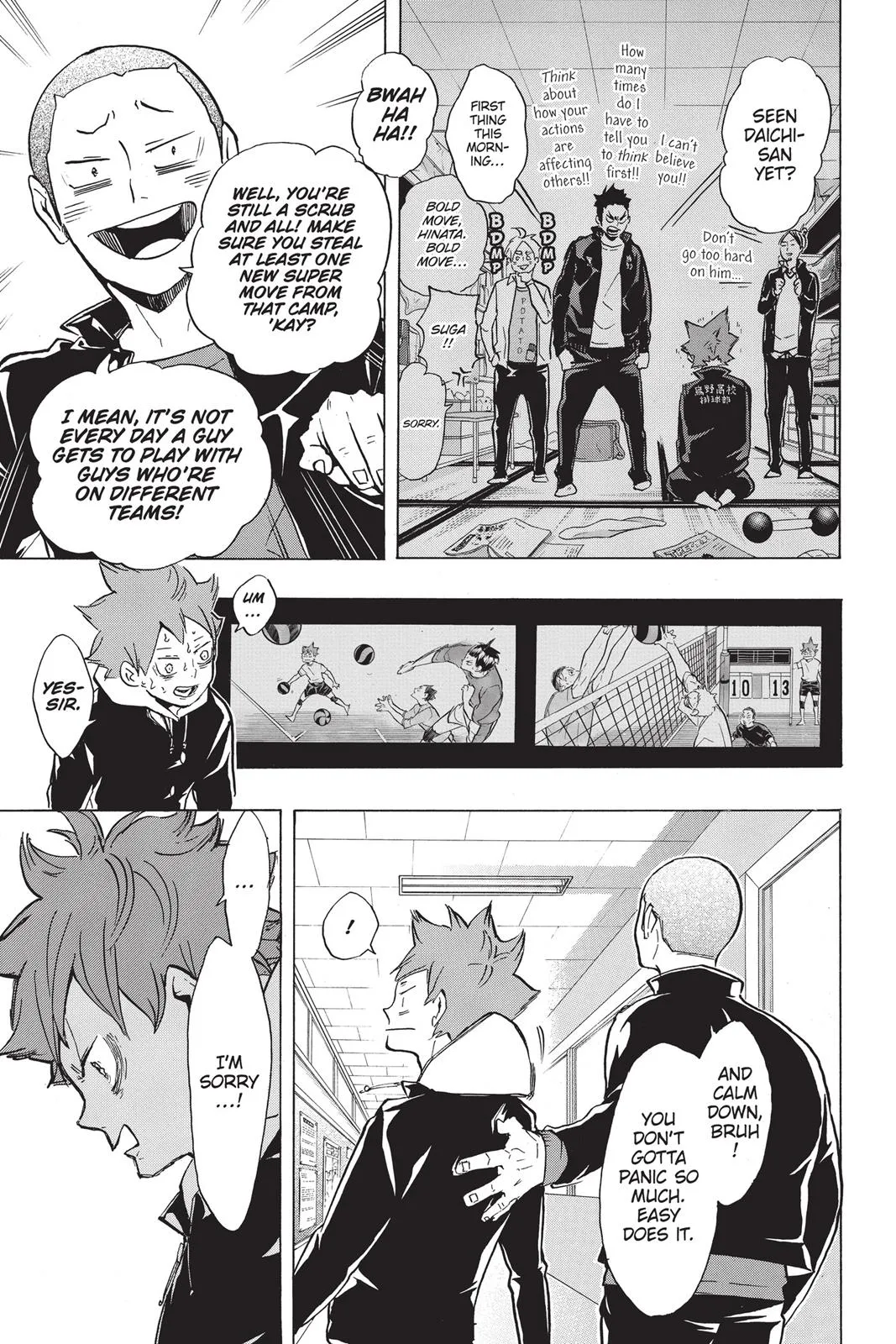 Read Haikyu!! EN Manga Online