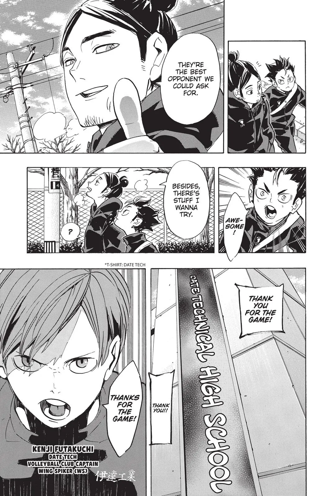 Read Haikyu!! EN Manga Online