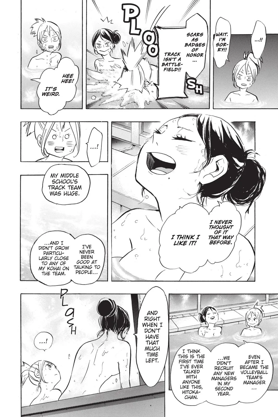 Read Haikyu!! EN Manga Online