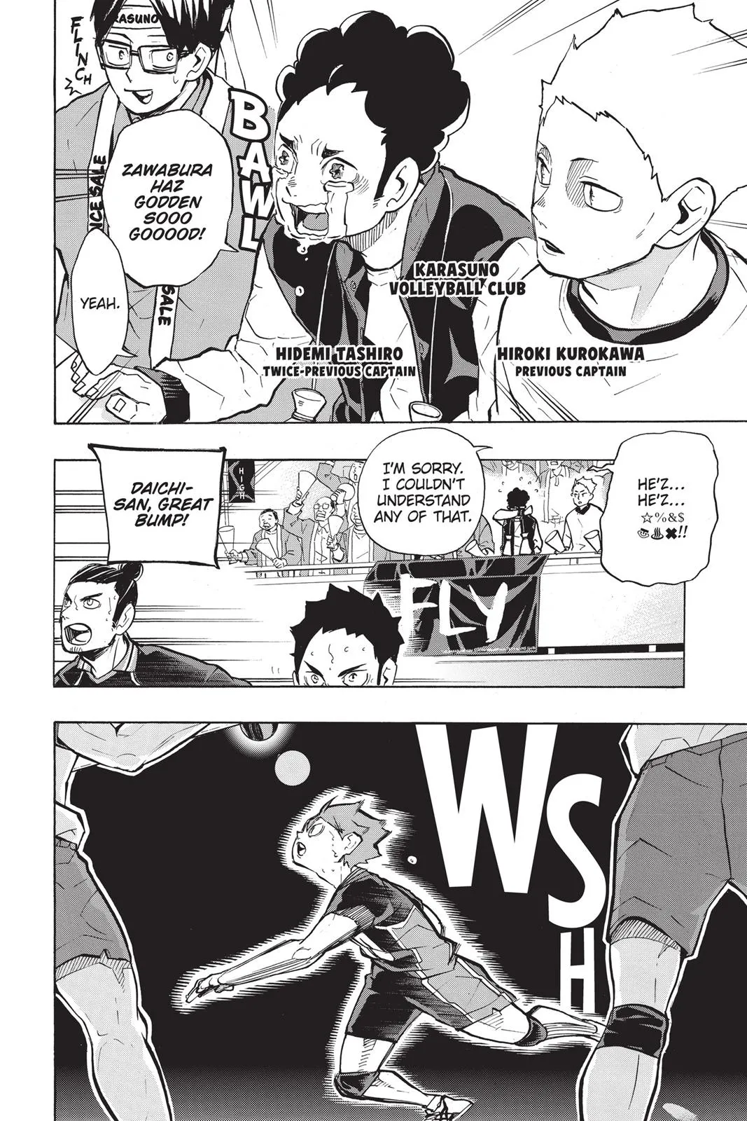 Read Haikyu!! EN Manga Online