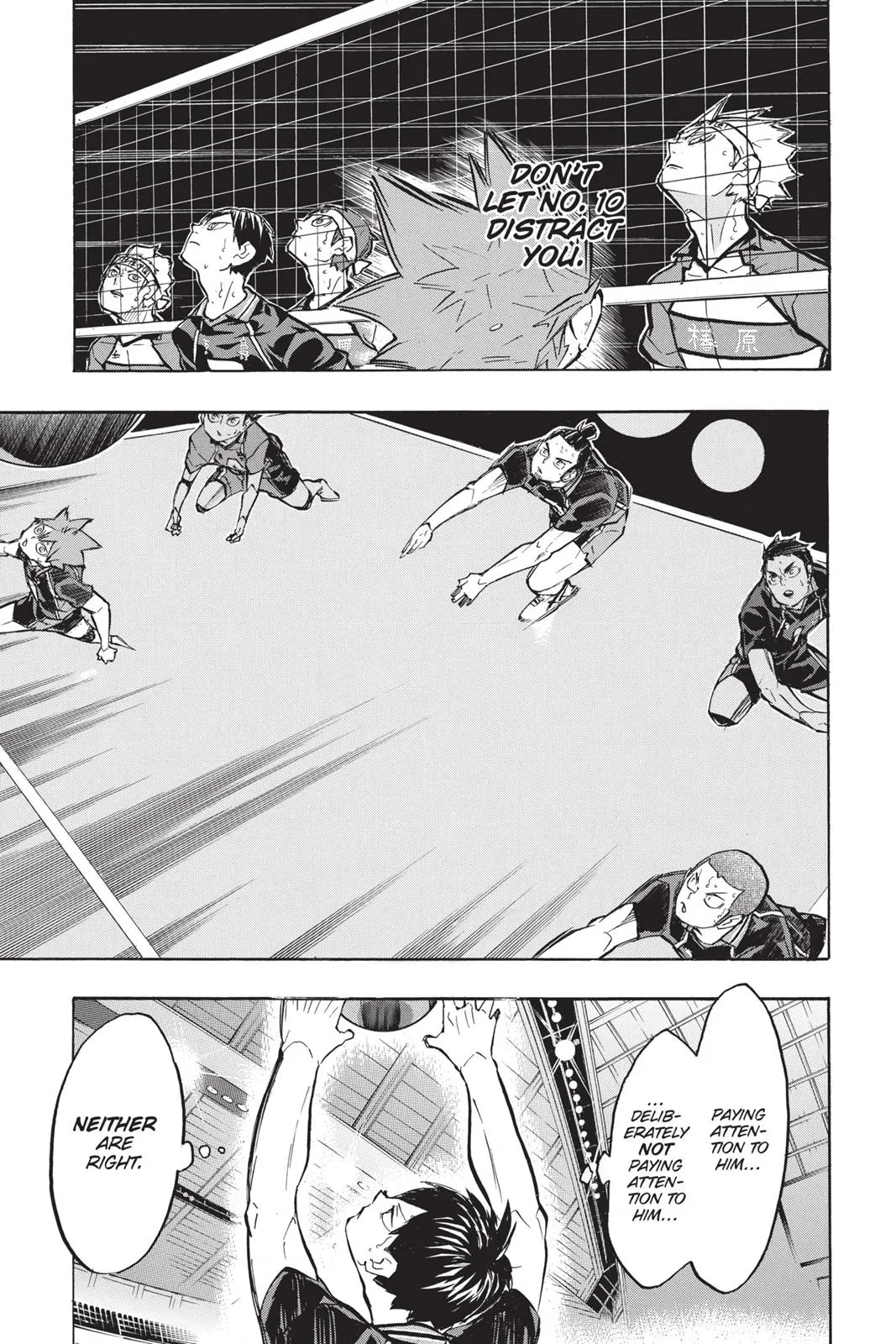 Read Haikyu!! EN Manga Online