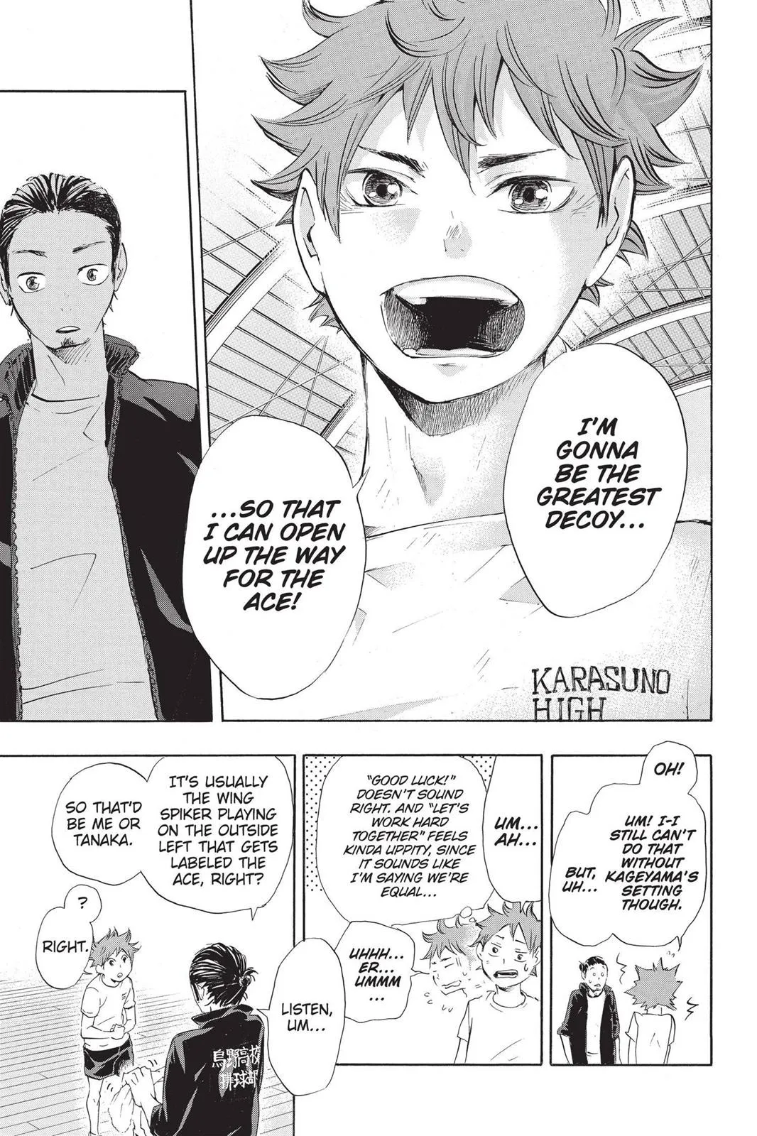 Read Haikyu!! EN Manga Online